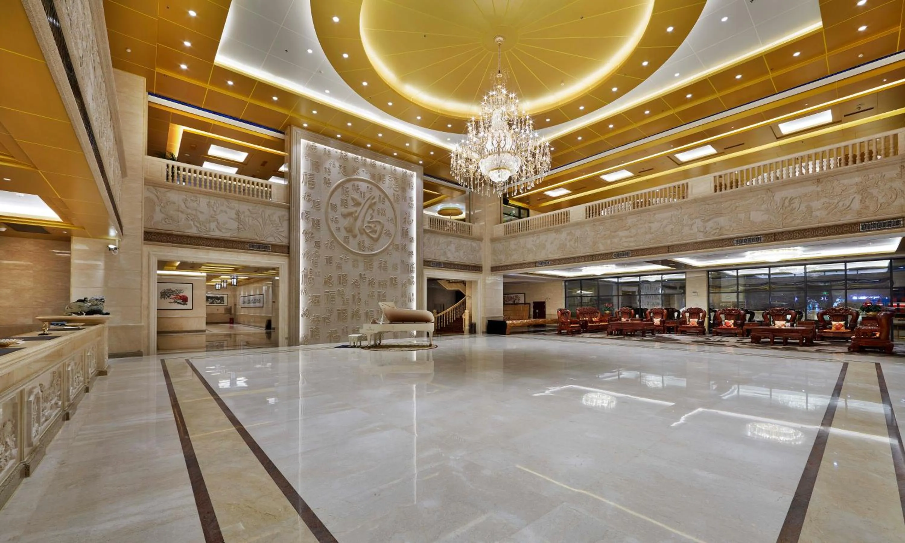 Lobby or reception in Mei Zhou Guset Hotel