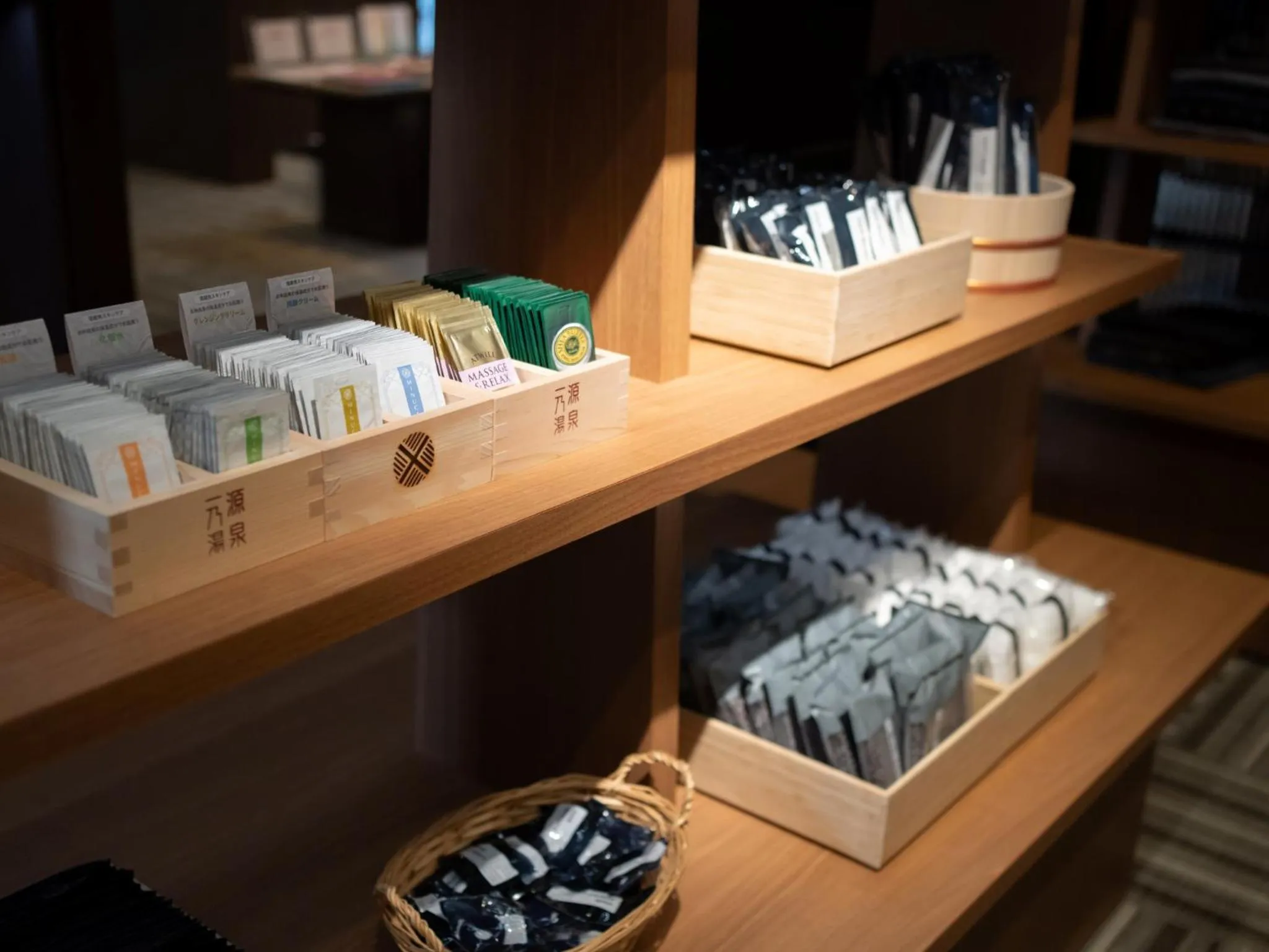 Area and facilities in Gensen Ichinoyu