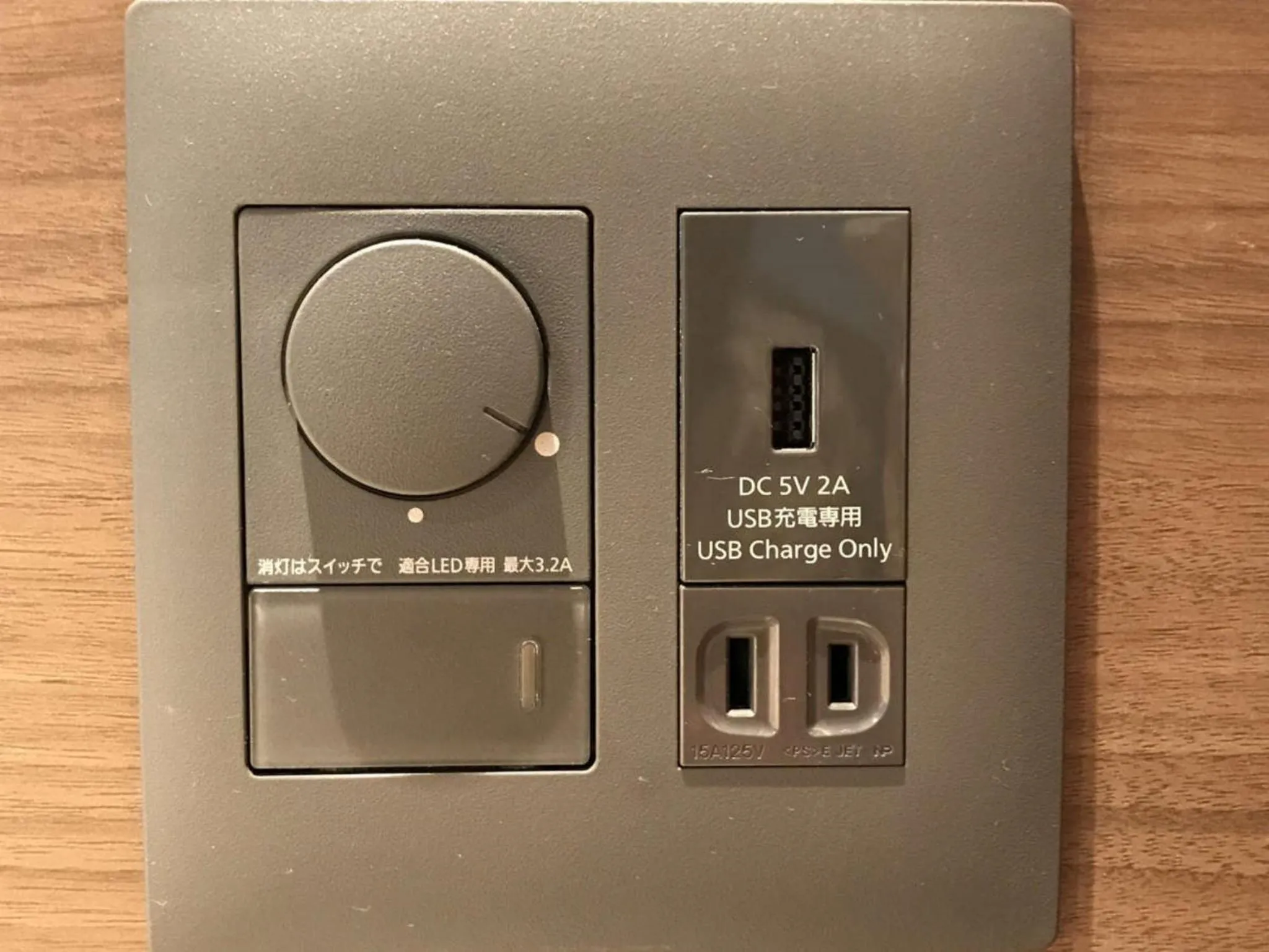 Photo of the whole room in Gensen Ichinoyu