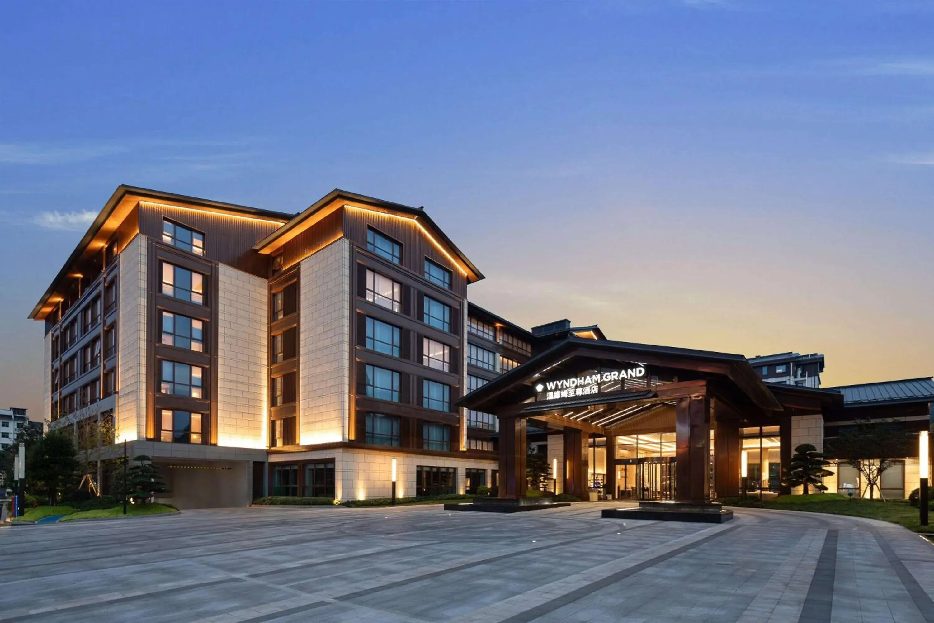 Property building in Wyndham Grand Xinchang Downtown Property building in Wyndham Grand Xinchang Downtown