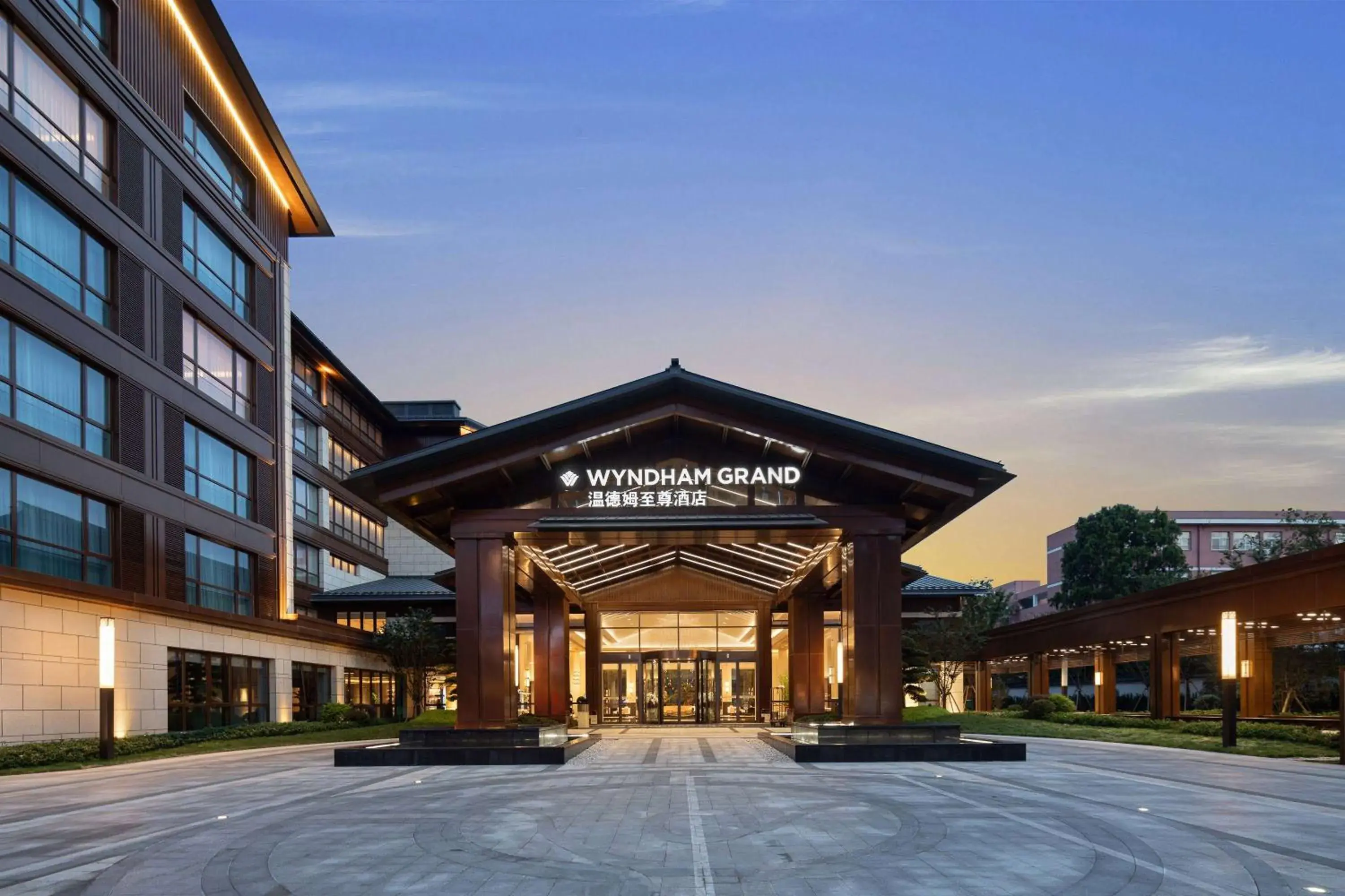 Property building in Wyndham Grand Xinchang Downtown Property building in Wyndham Grand Xinchang Downtown