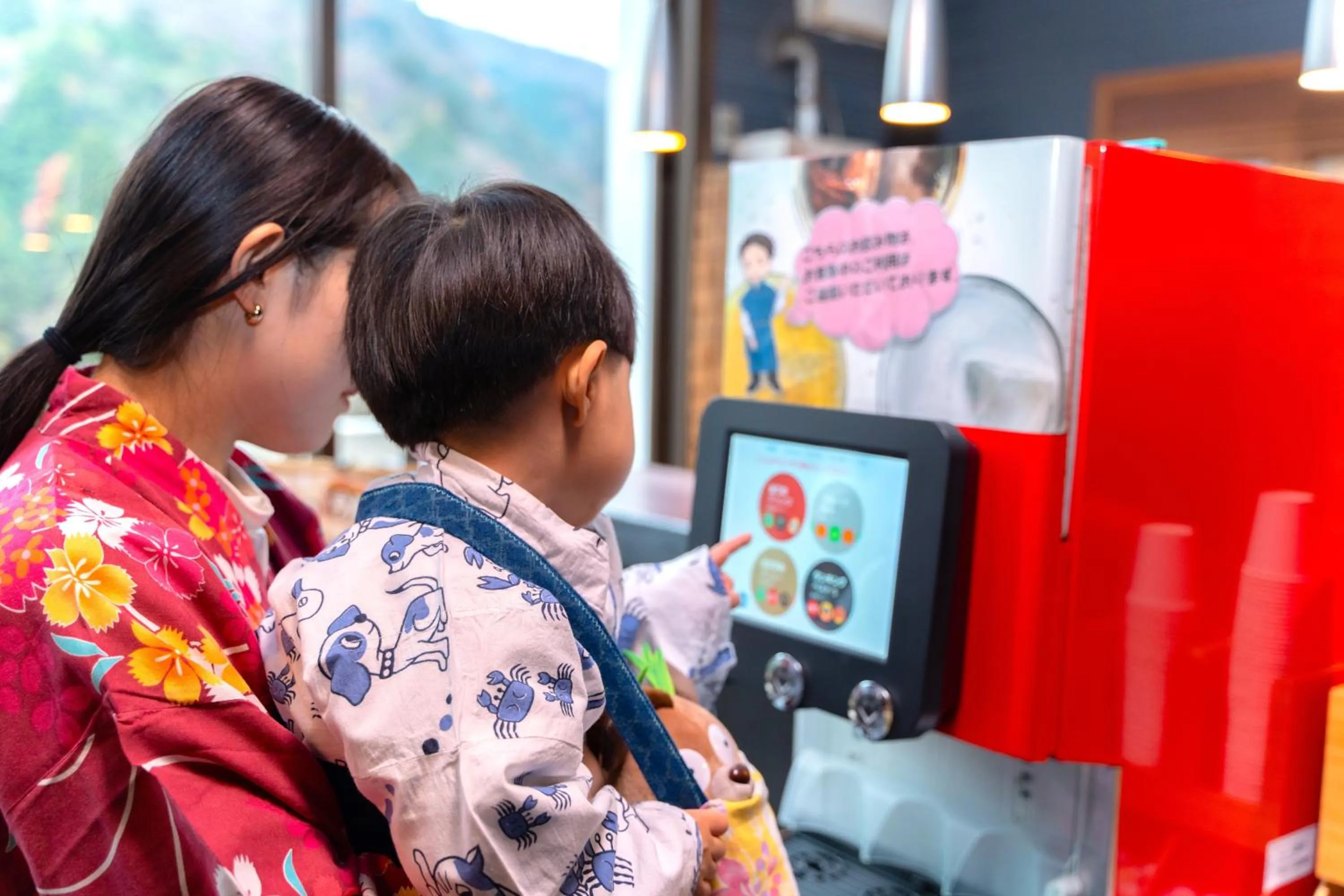 Area and facilities in Irodori Koyo