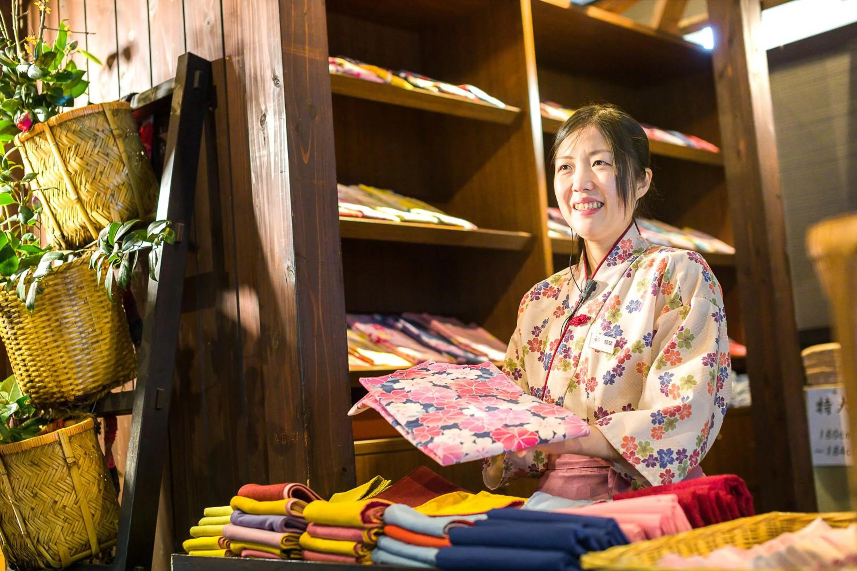 Staff in Irodori Koyo