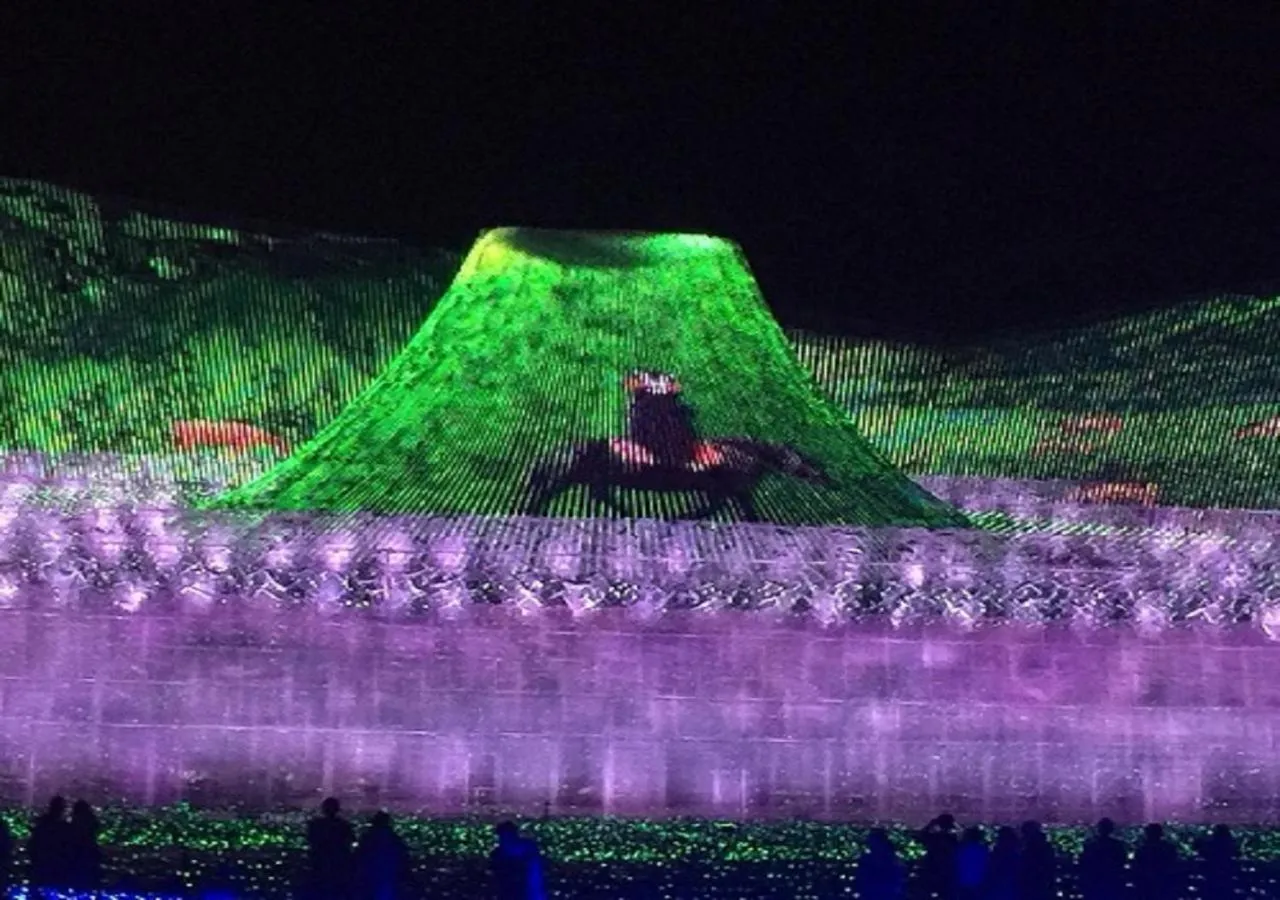 Nearby landmark in Irodori Koyo