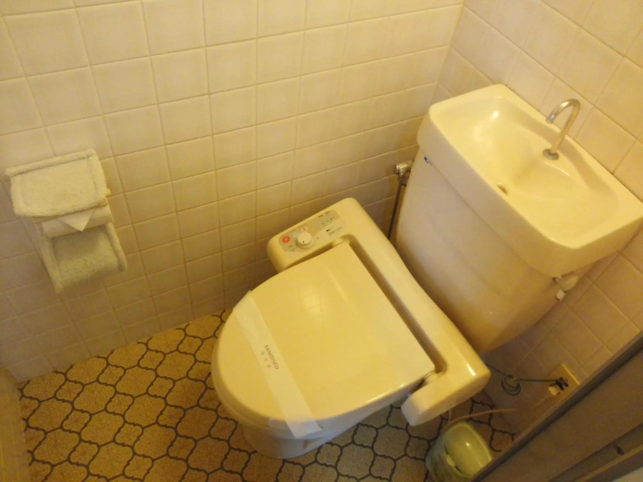 Photo of the whole room in Irodori Koyo