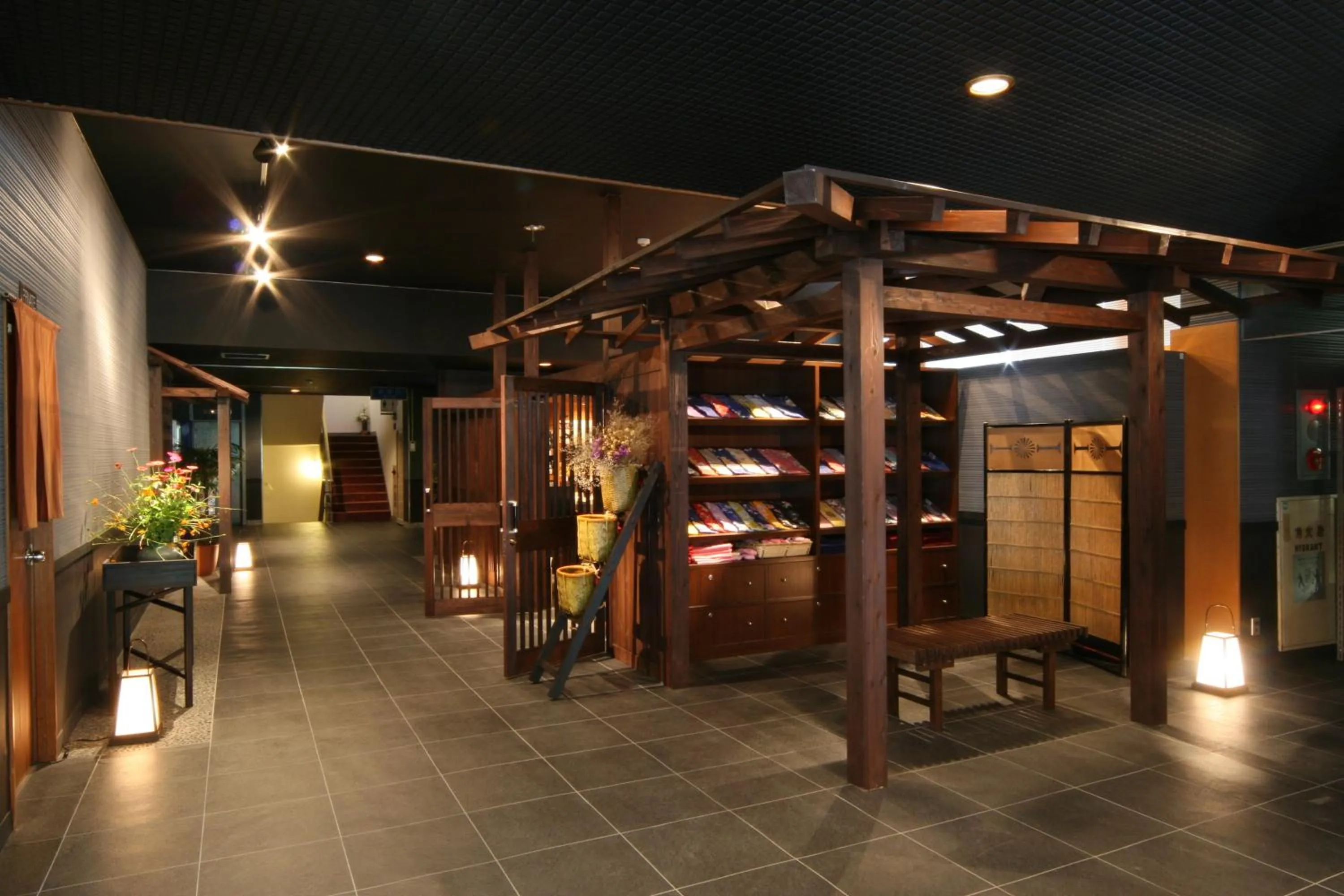 Other in Irodori Koyo