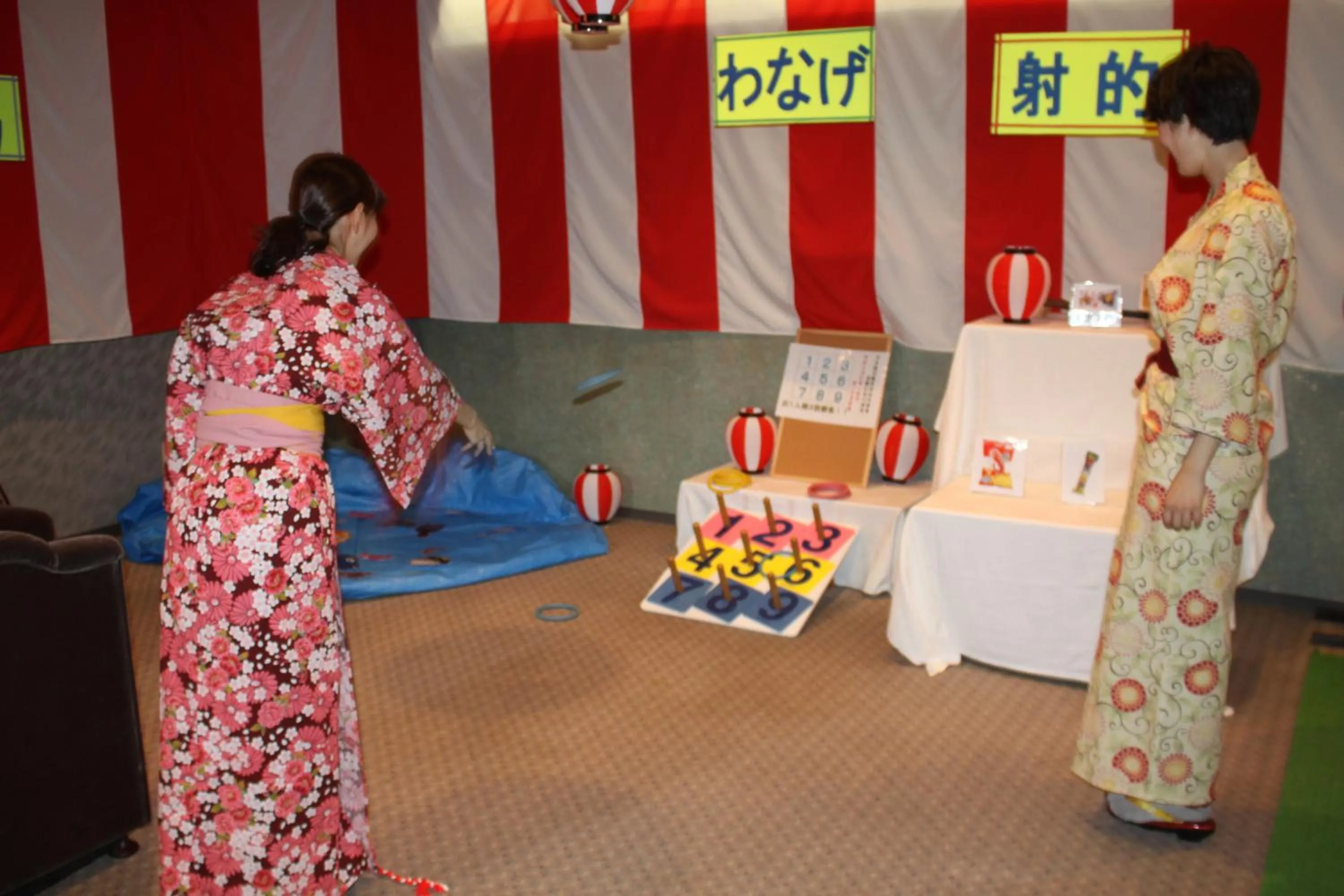 Children play ground in Irodori Koyo