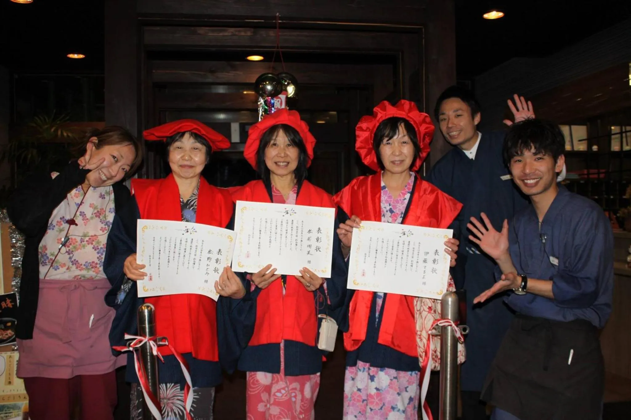 Guests in Irodori Koyo