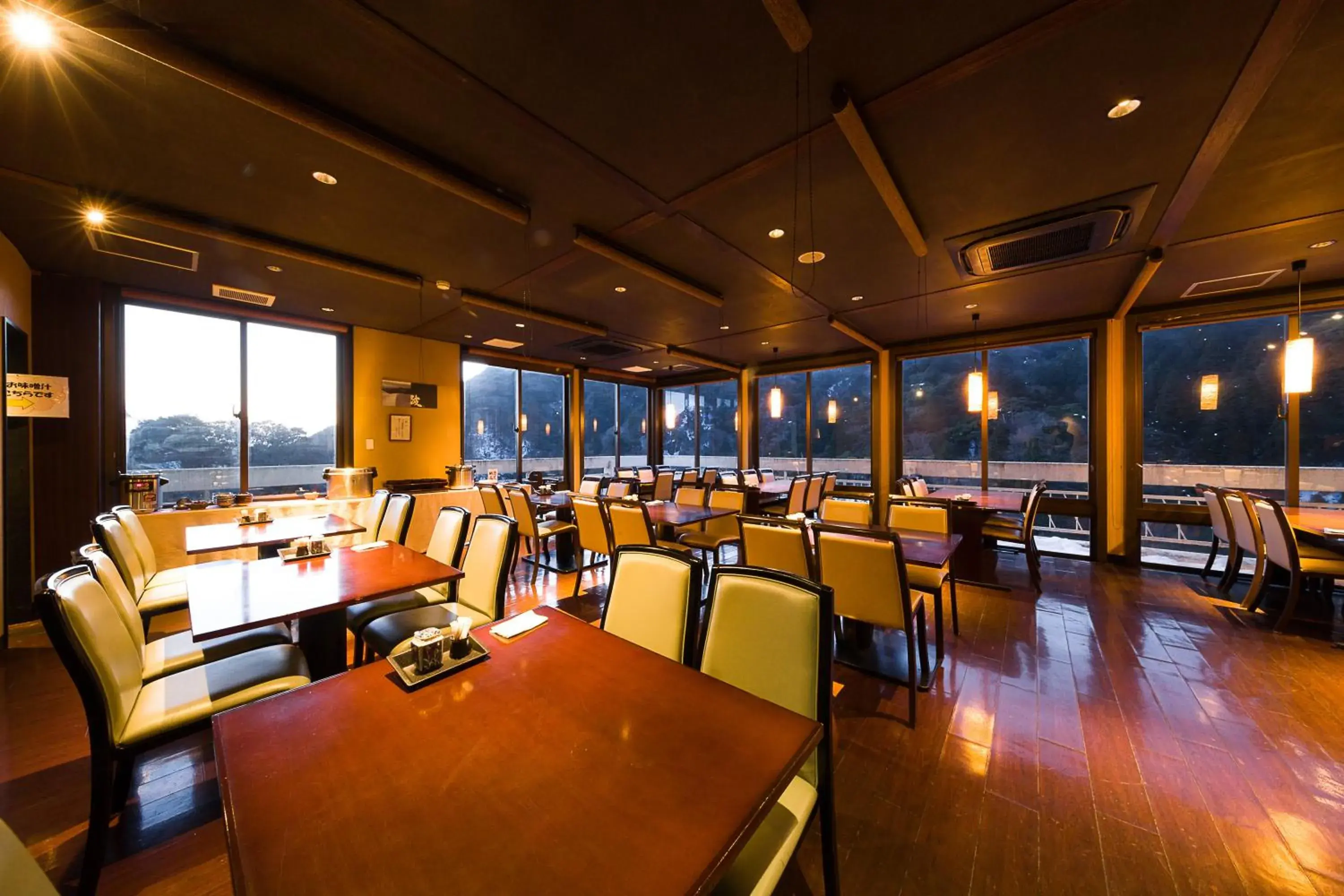 Restaurant/places to eat in Irodori Koyo Restaurant/places to eat in Irodori Koyo