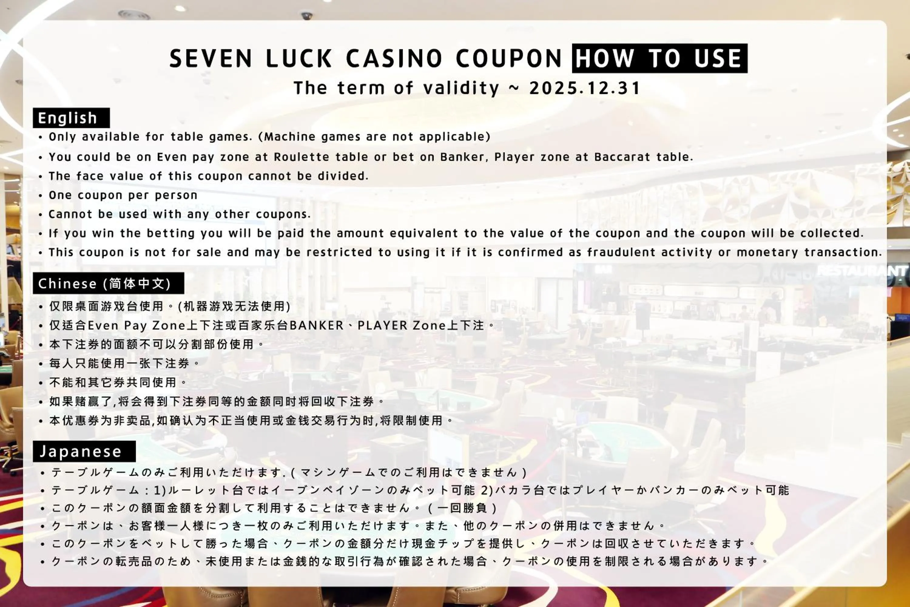 Casino in Busan Business Hotel