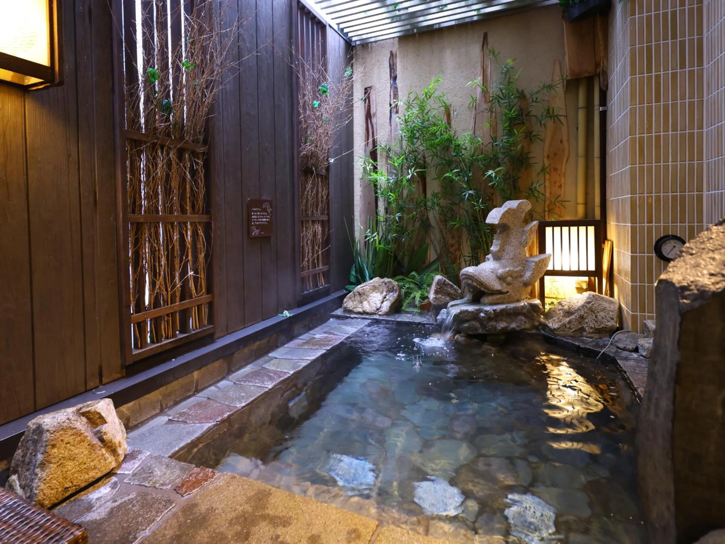 Hot Spring Bath in Dormy Inn Premium Nagoya Sakae