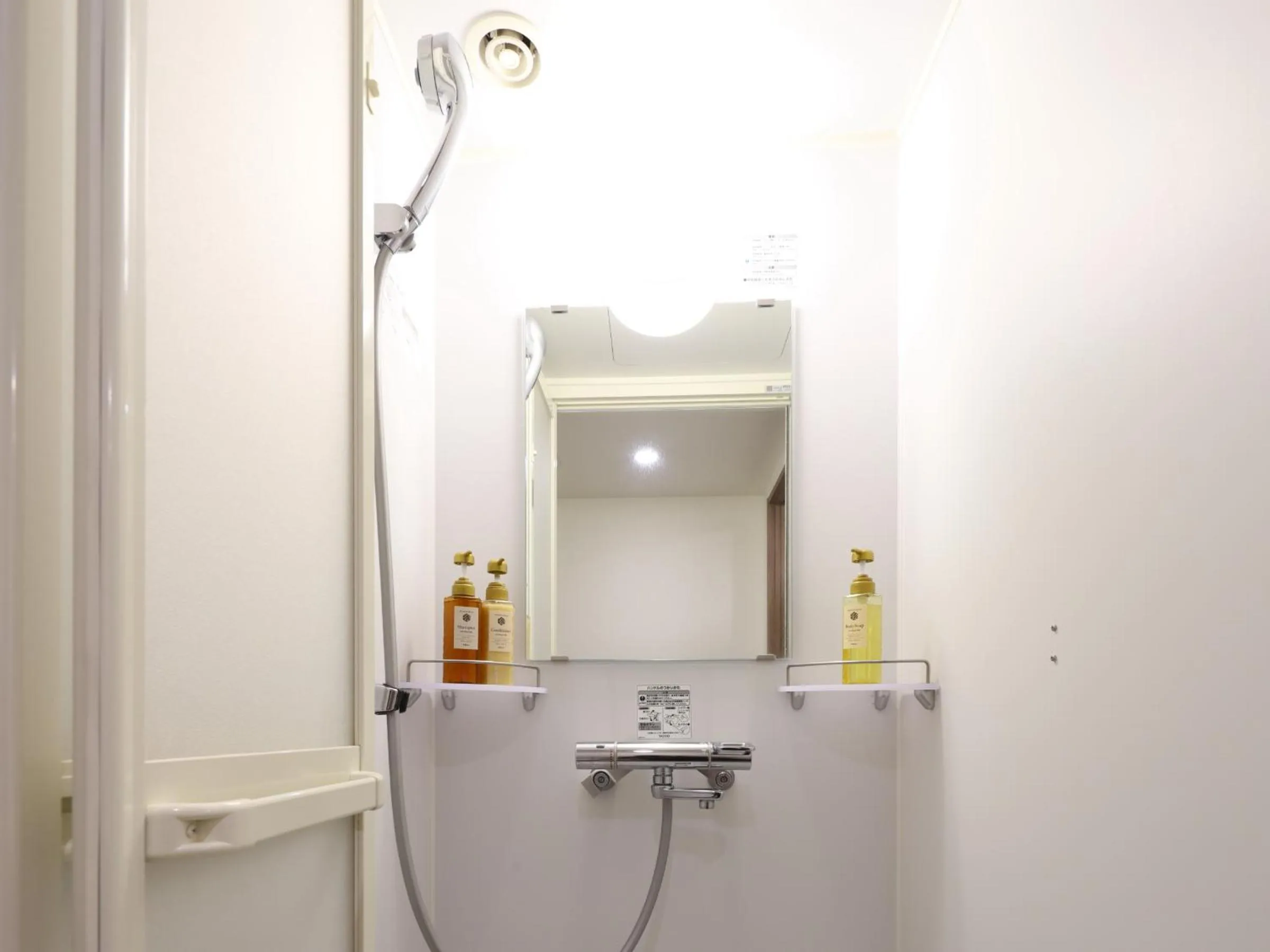 Shower in Dormy Inn Premium Nagoya Sakae