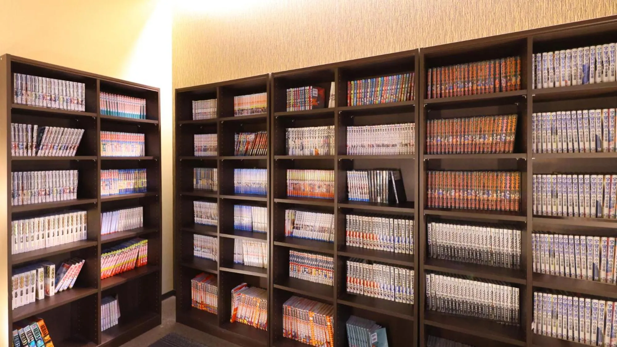 Library in Dormy Inn Premium Nagoya Sakae