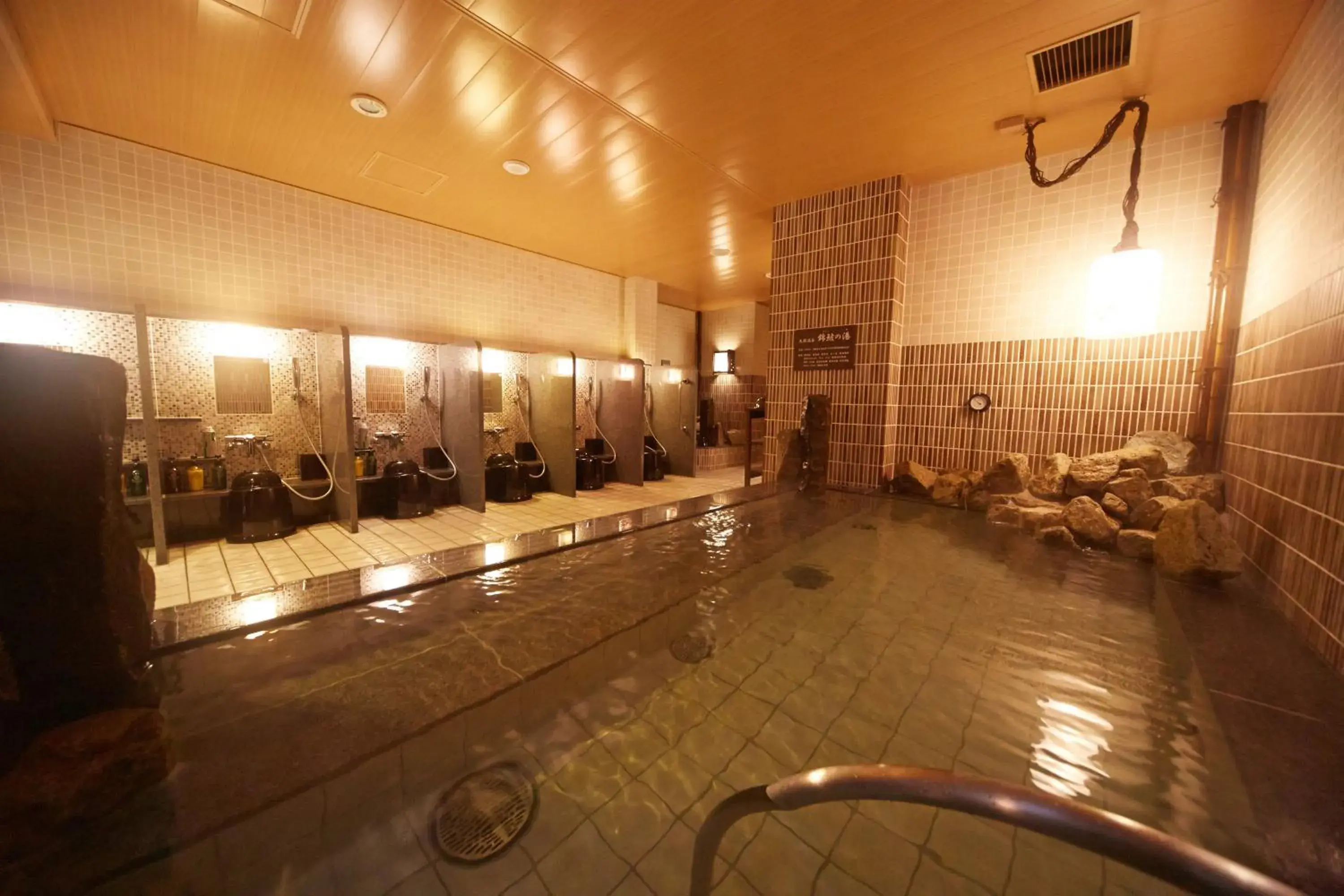 Spa and wellness centre/facilities in Dormy Inn Premium Nagoya Sakae Spa and wellness centre/facilities in Dormy Inn Premium Nagoya Sakae