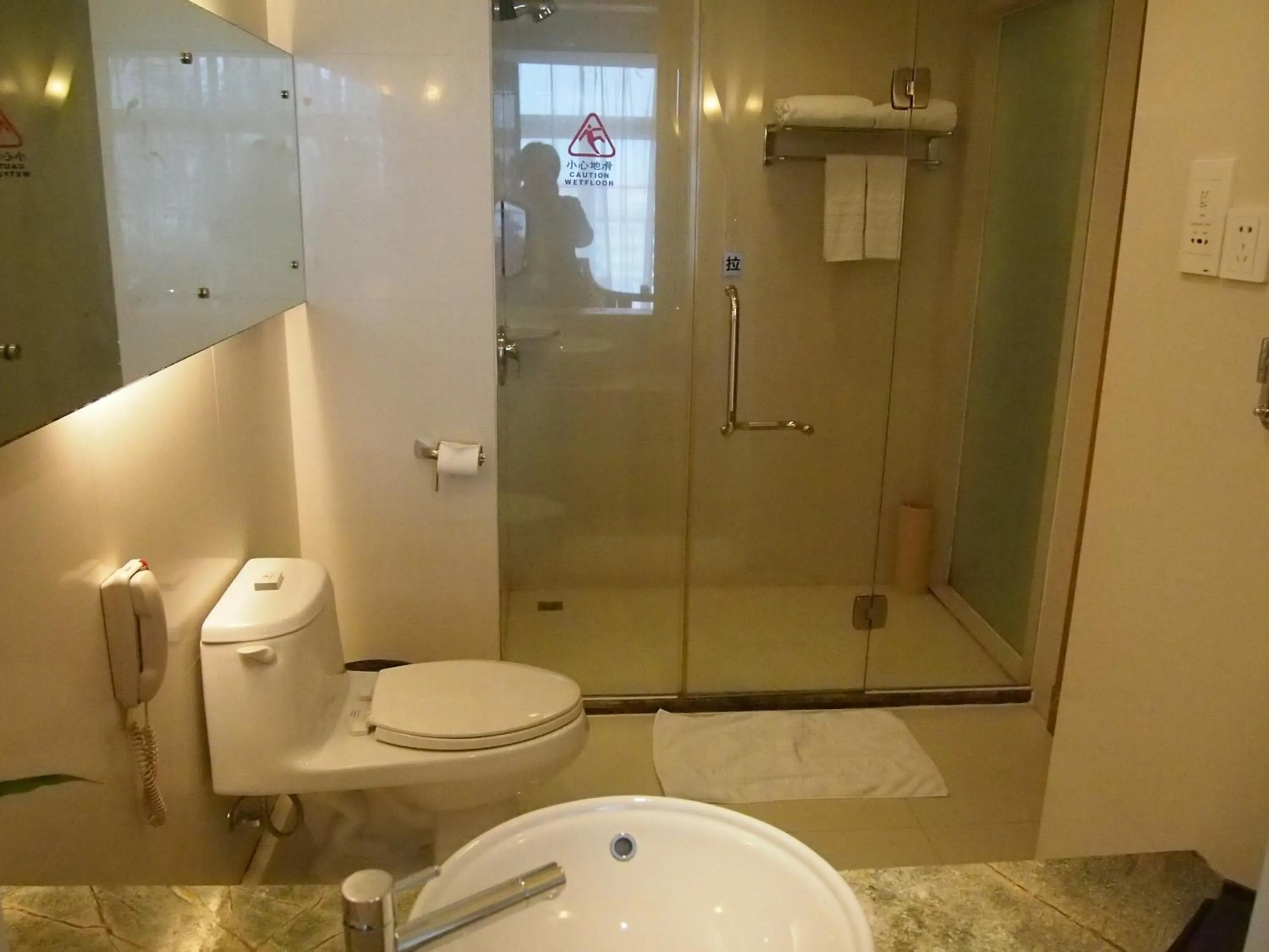 Bathroom in Wenchang Waika Hotel
