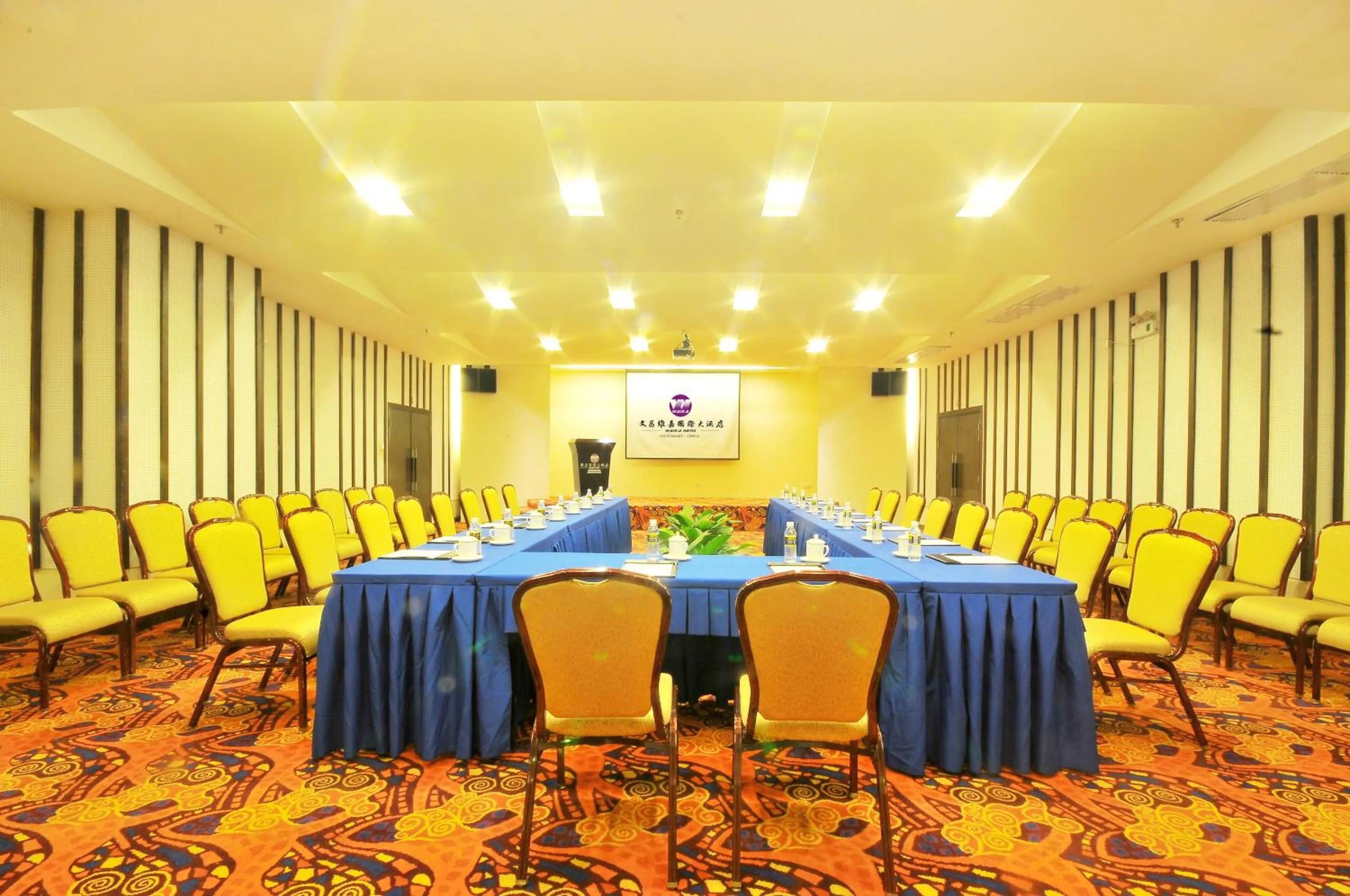 Meeting/conference room in Wenchang Waika Hotel