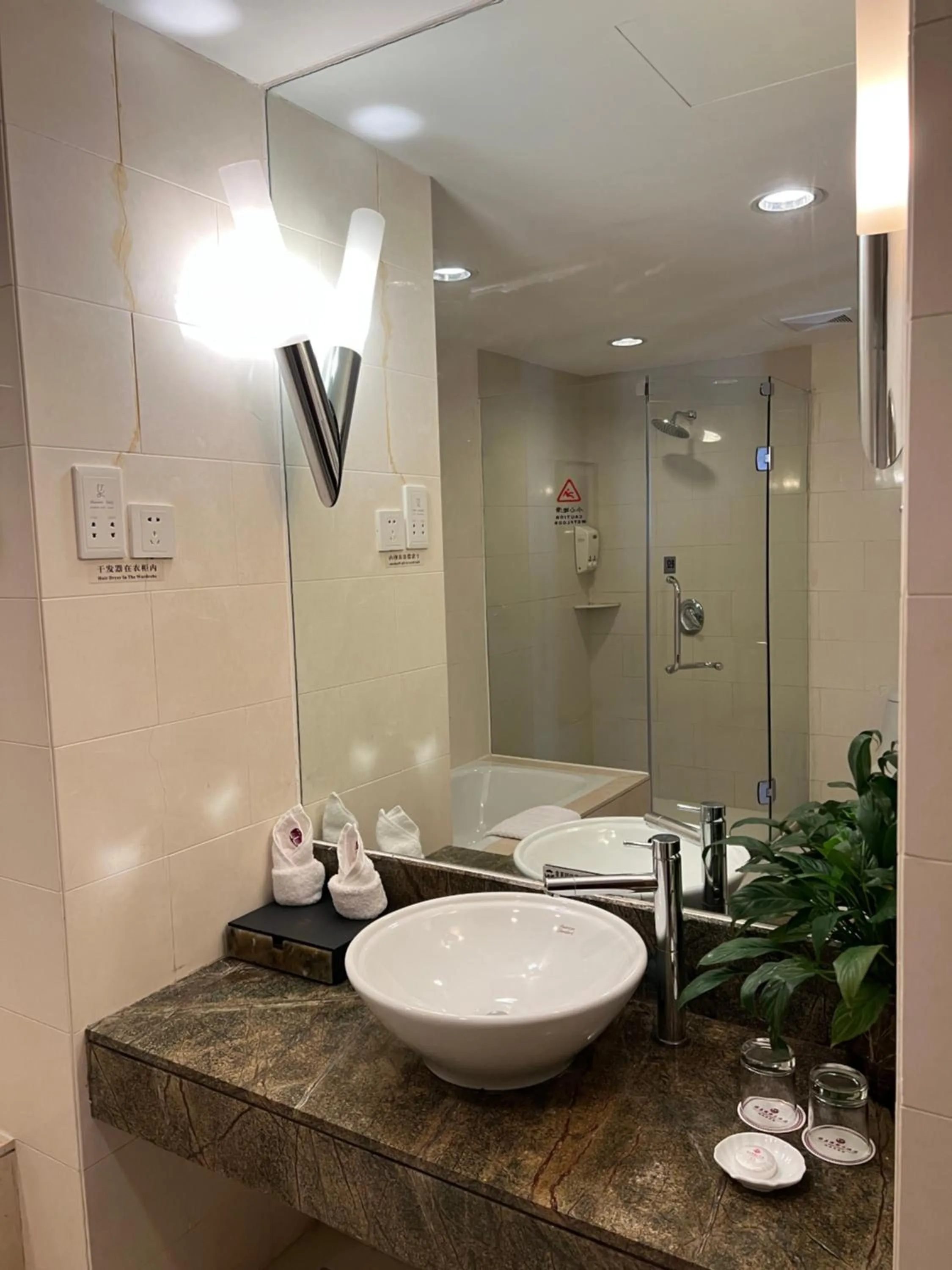 Bathroom in Wenchang Waika Hotel