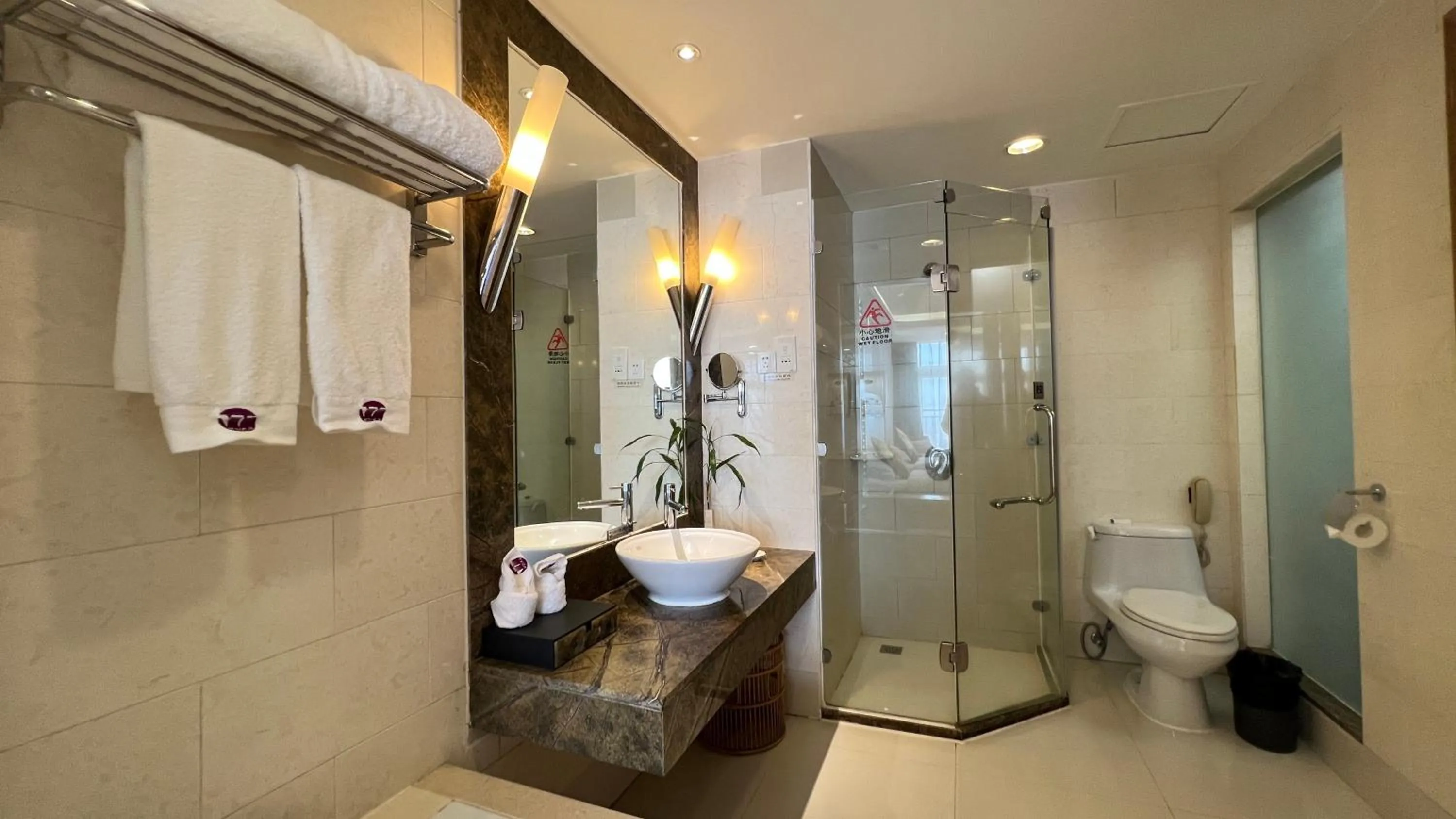 Bathroom in Wenchang Waika Hotel