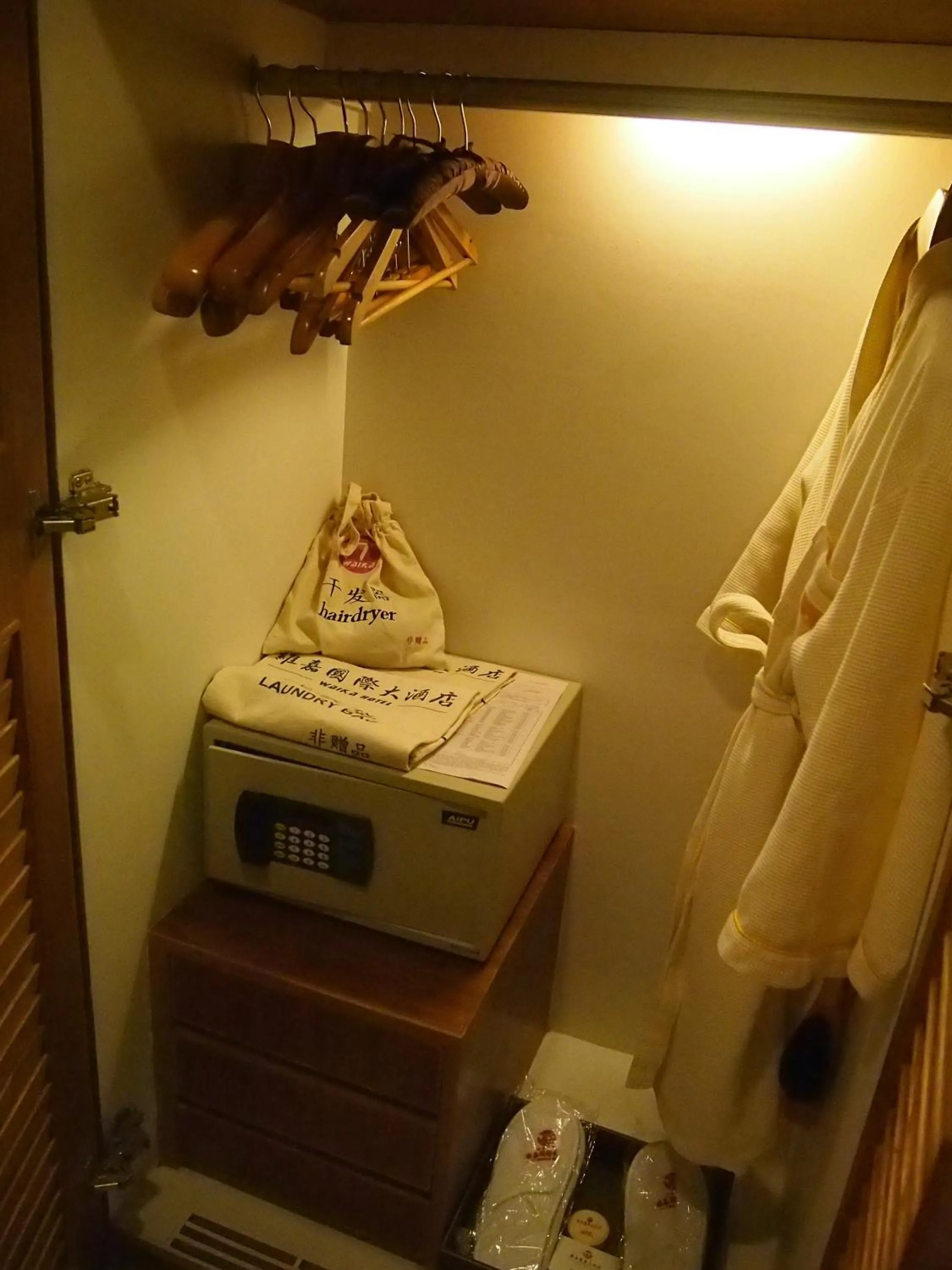 Decorative detail in Wenchang Waika Hotel