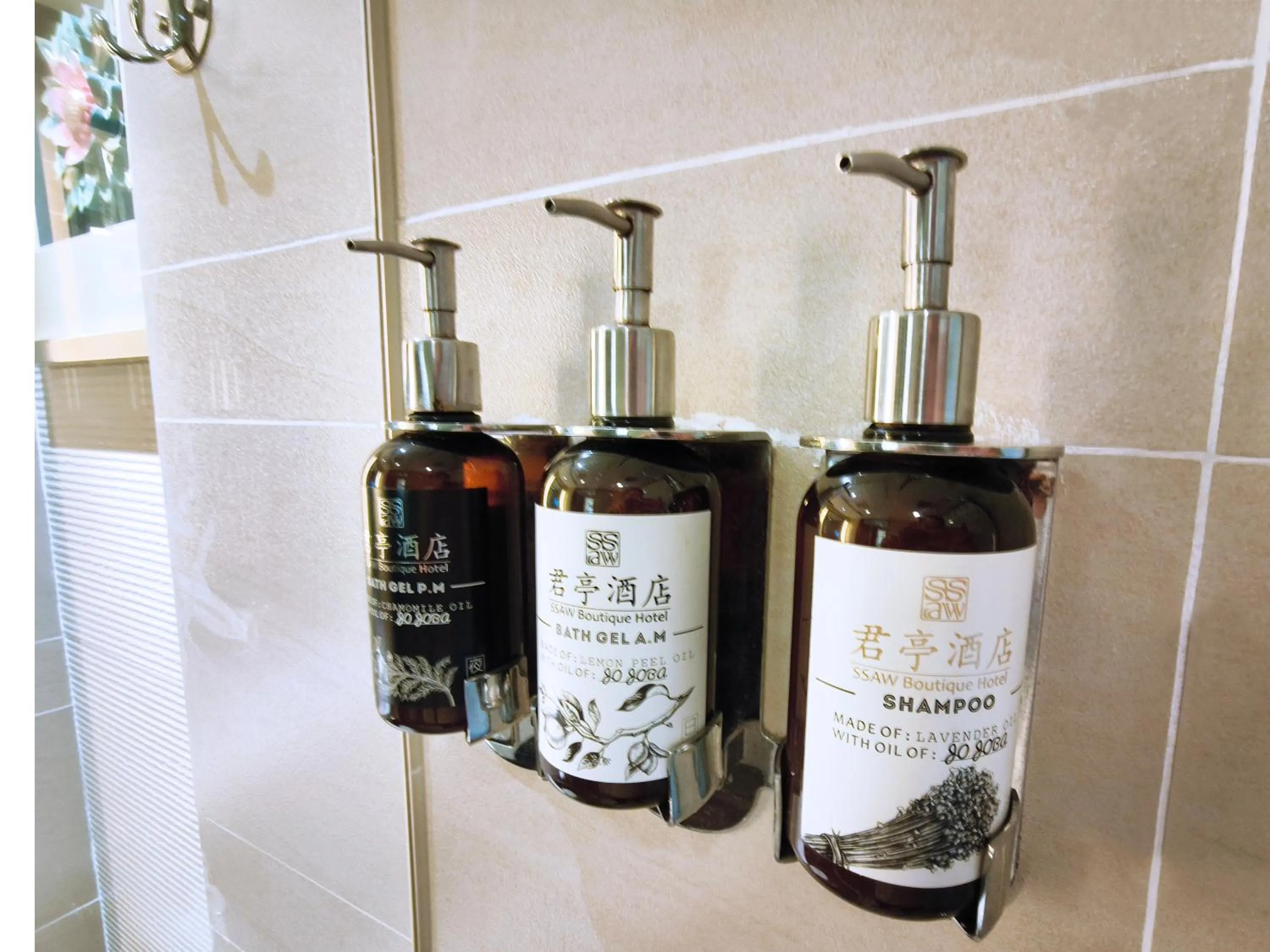 Bathroom in SSAW Boutique Hotel Hangzhou East - Free Self Service Laundry