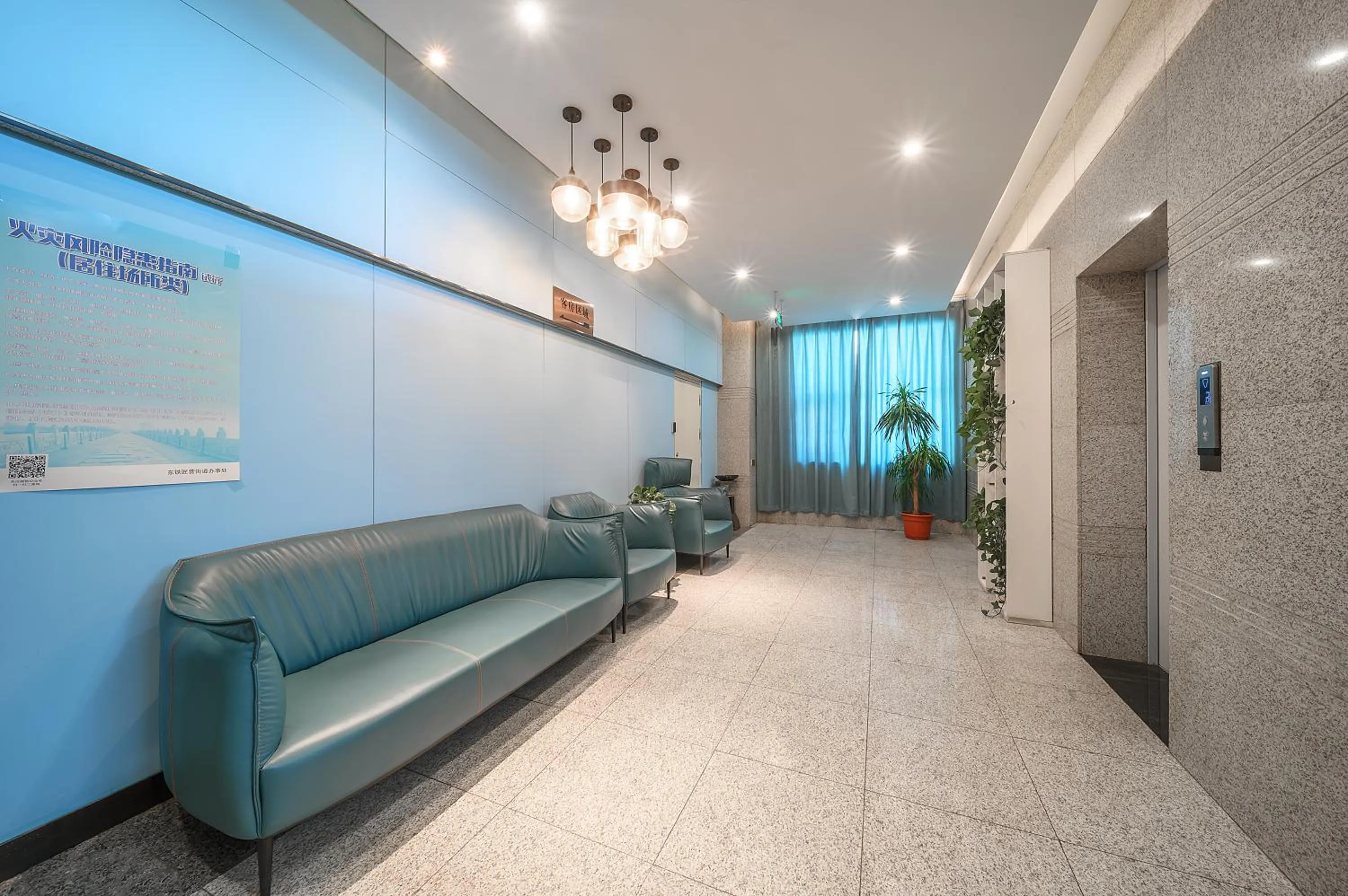 Seating area in QiQiaoWu Fashion Hotel - Beijing Songjiazhuang Subway Station