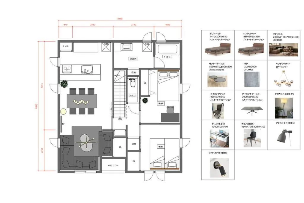 Floor plan in The Obsidian