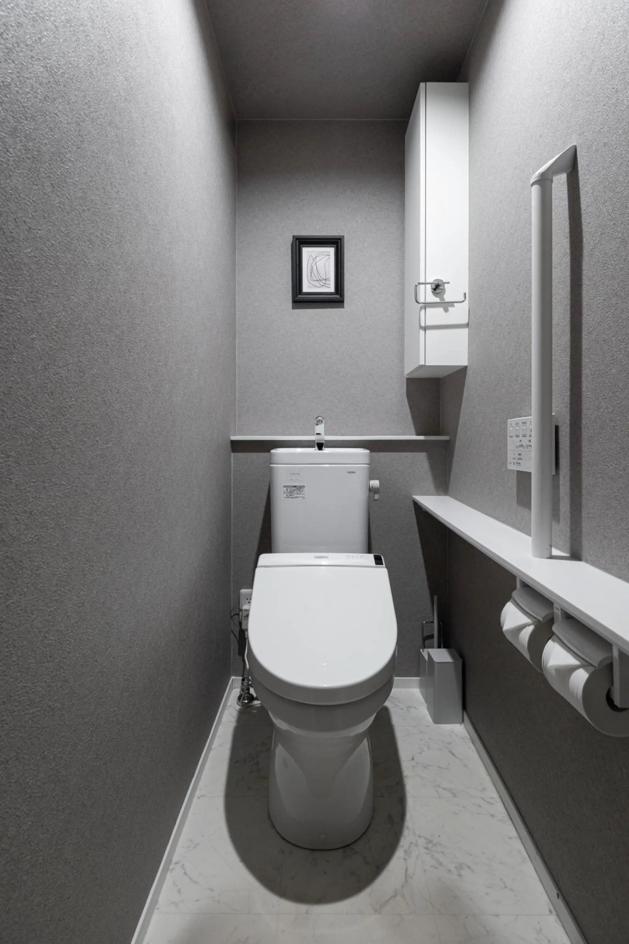 Toilet in The Obsidian