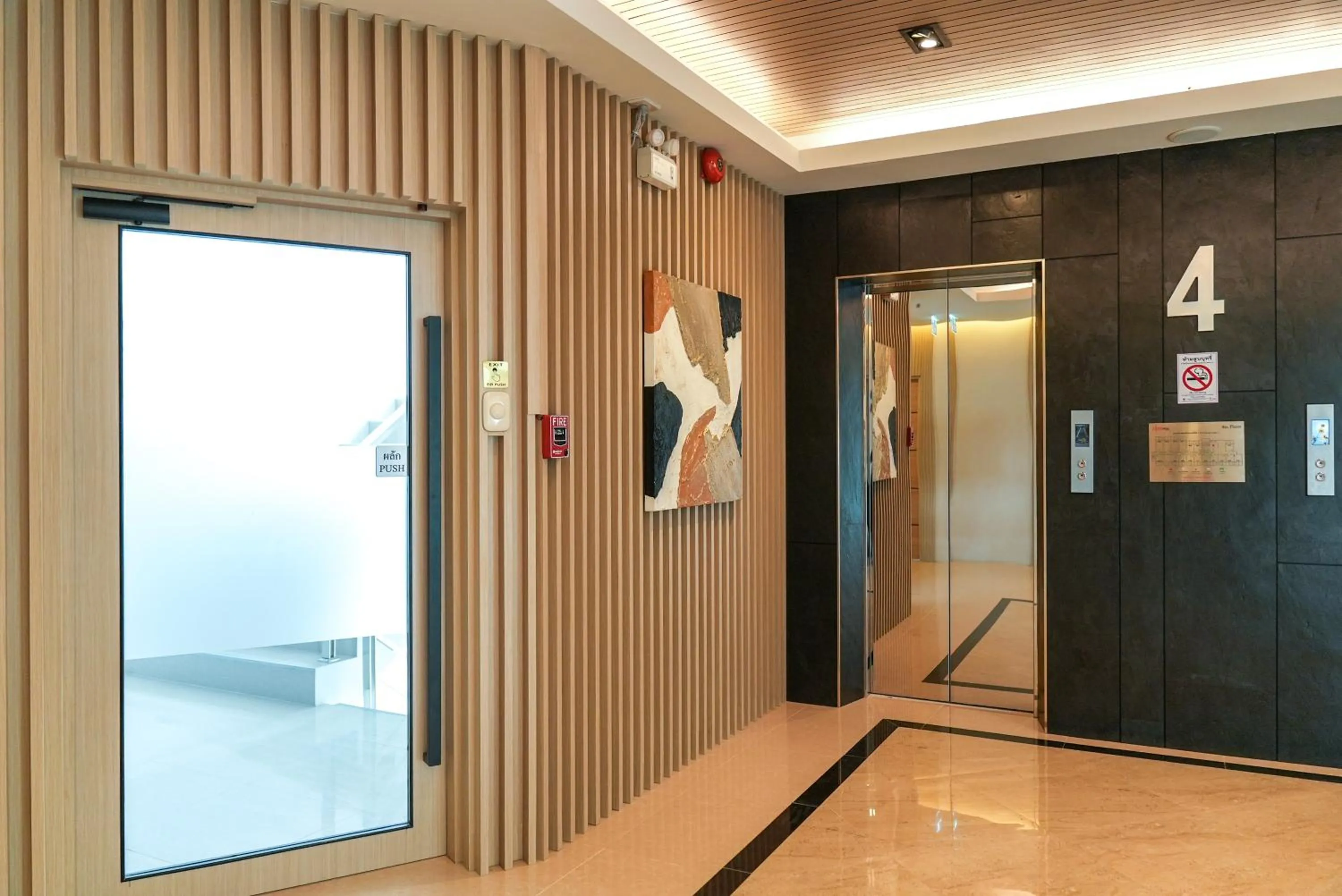 Decorative detail in River Hotel Hatyai