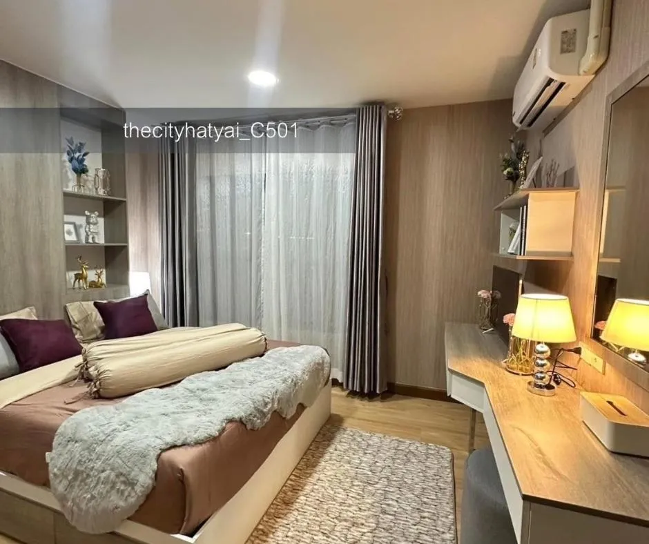 The City Hatyai condominium ห้อง C501