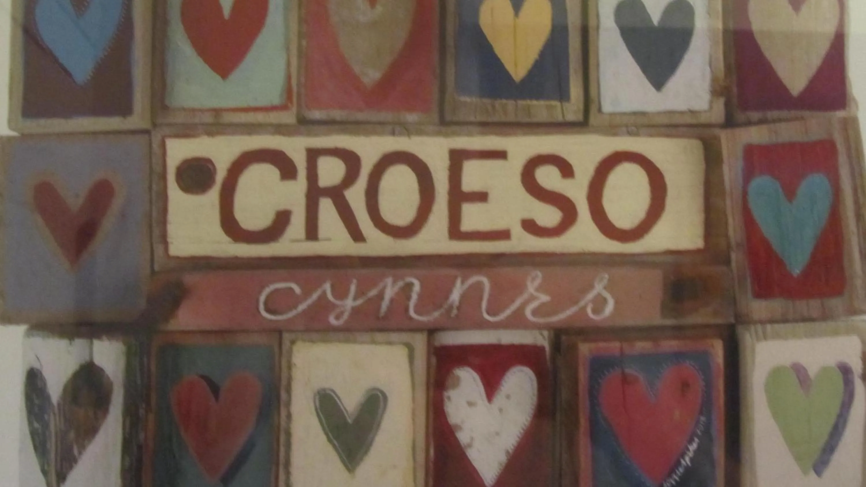 Logo/Certificate/Sign in Garth Engan Private Self Contained B&B with Garden Area