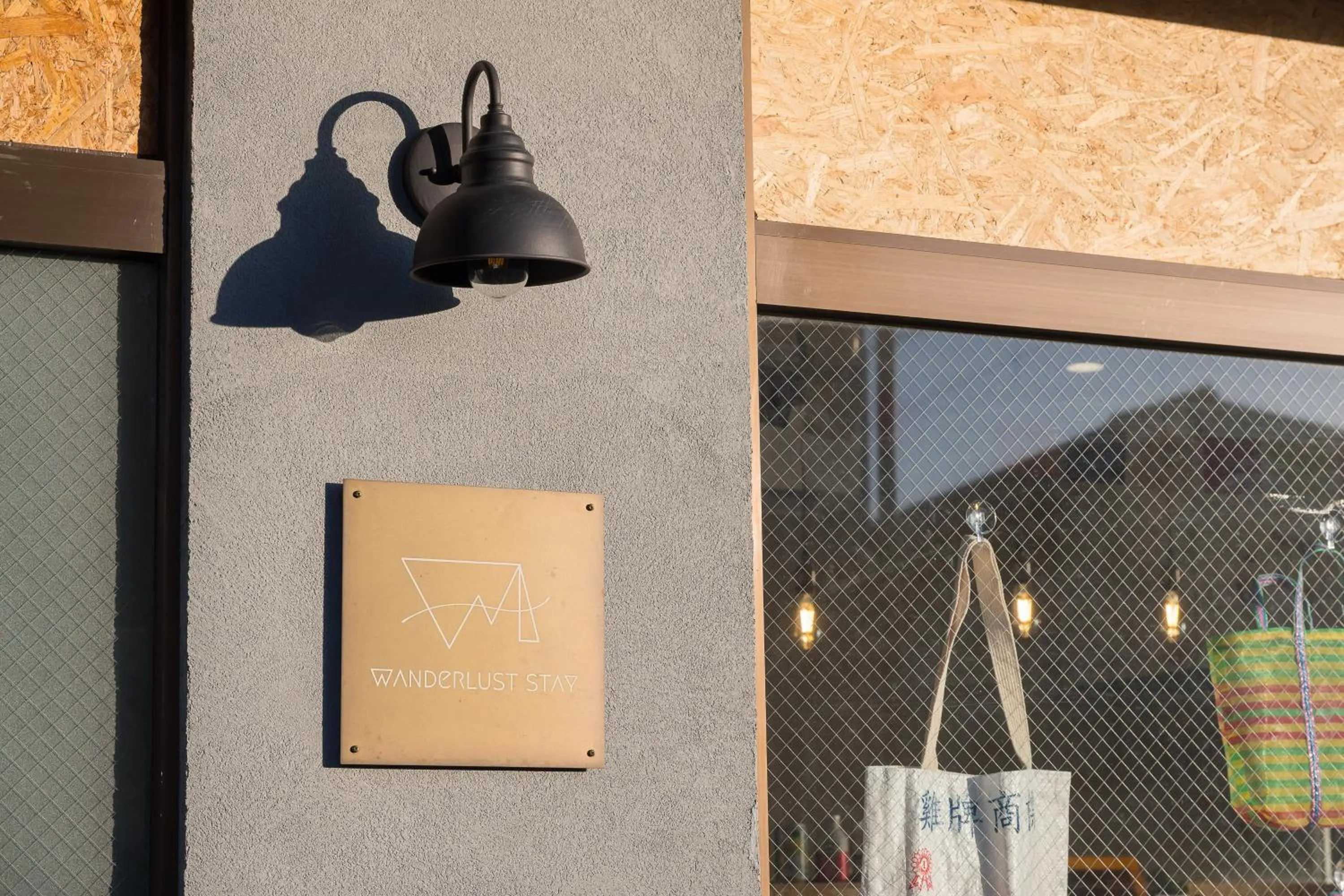 Property building in wanderlust STAY