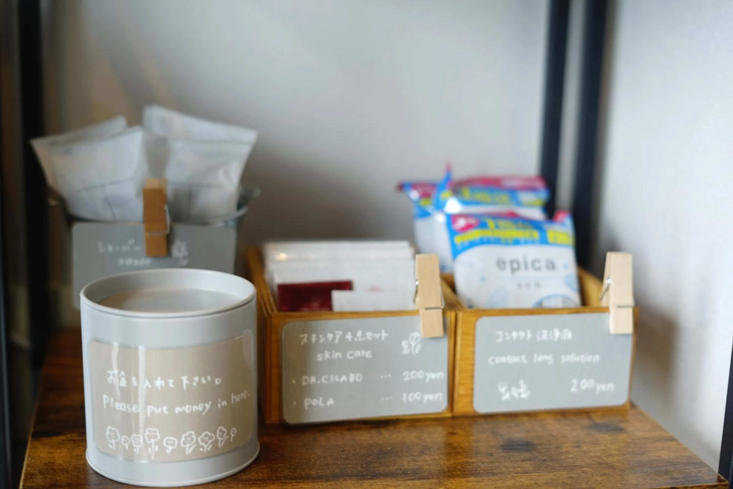 Photo of the whole room in wanderlust STAY