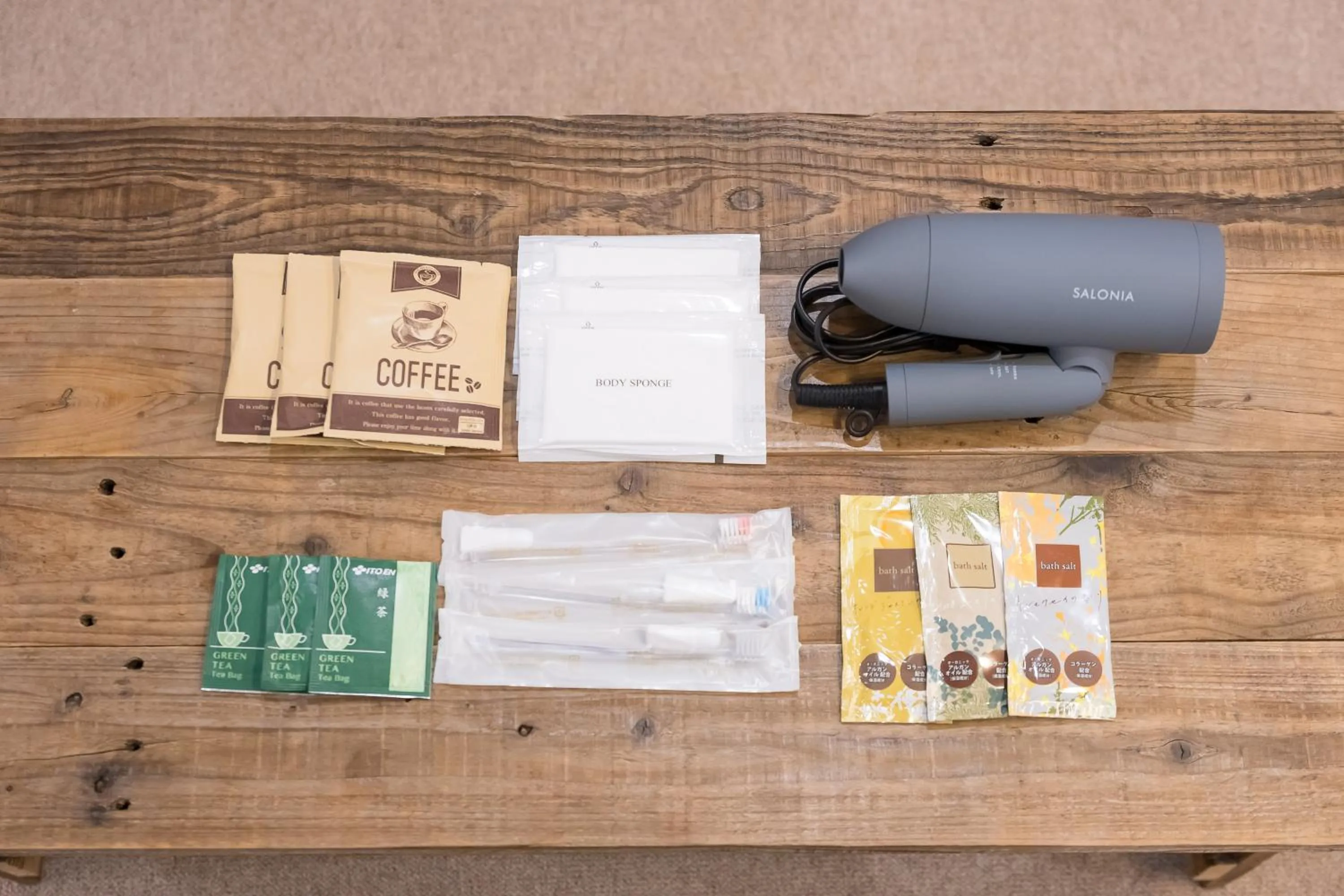 Photo of the whole room in wanderlust STAY