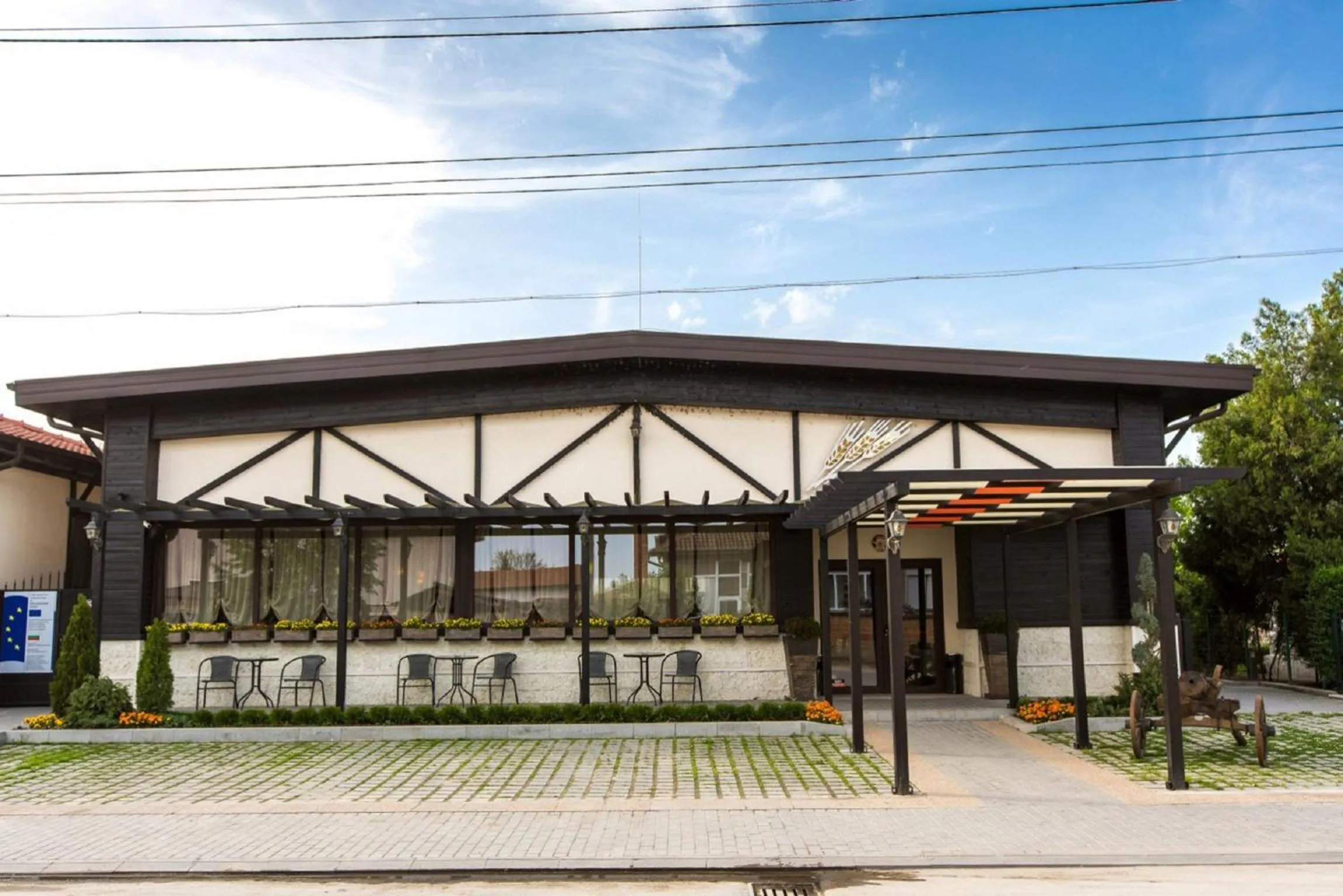 Complex Jitari