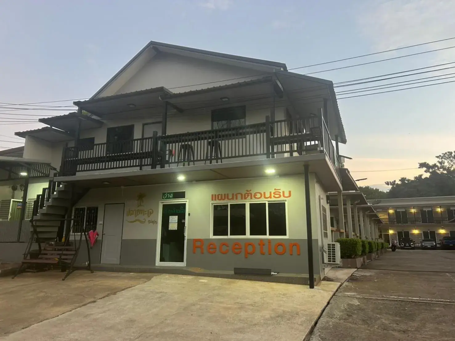 Lobby or reception in Pleai Ta Lea Resort Lobby or reception in Pleai Ta Lea Resort