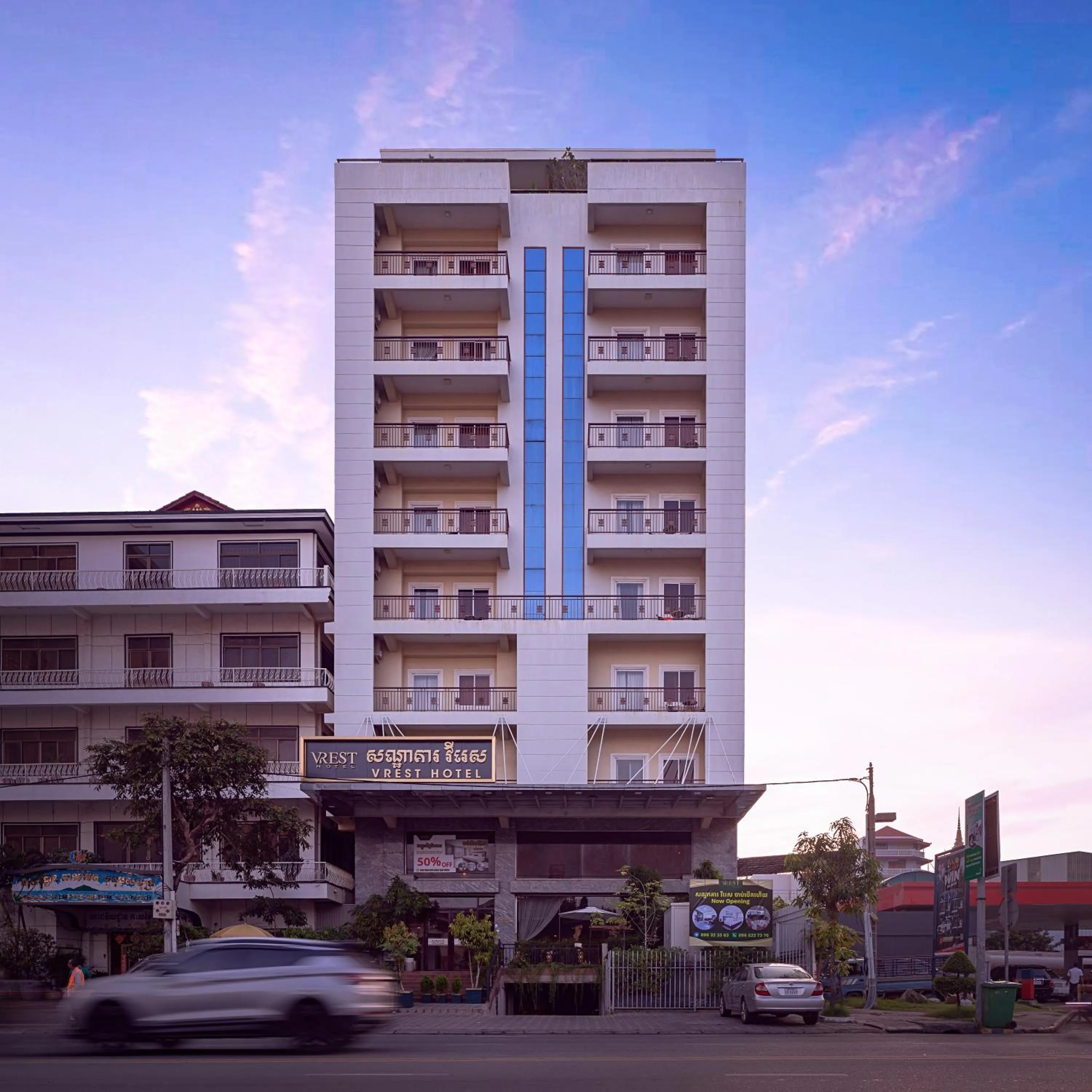 Property building in Vrest Hotel