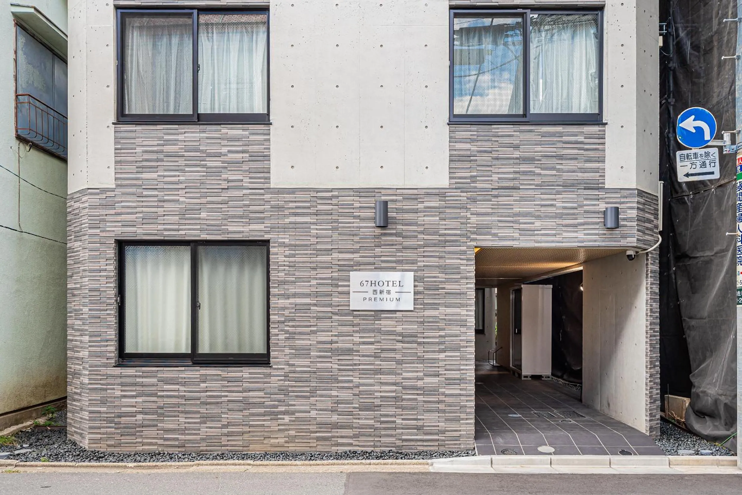 67 Apt Nishishinjuku Premium