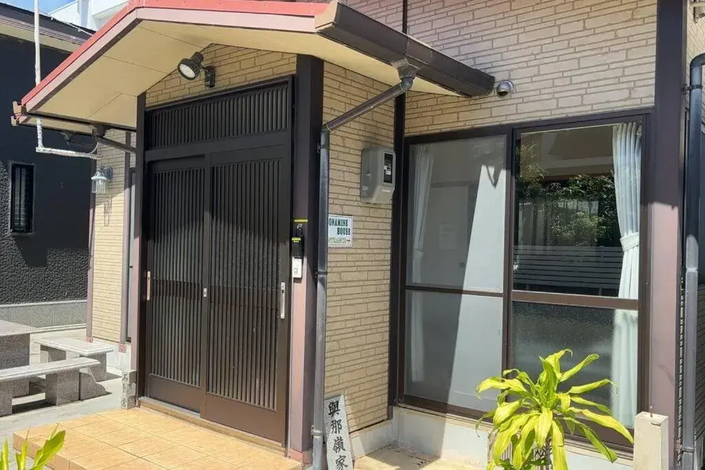 Yonamine House Yonamine House