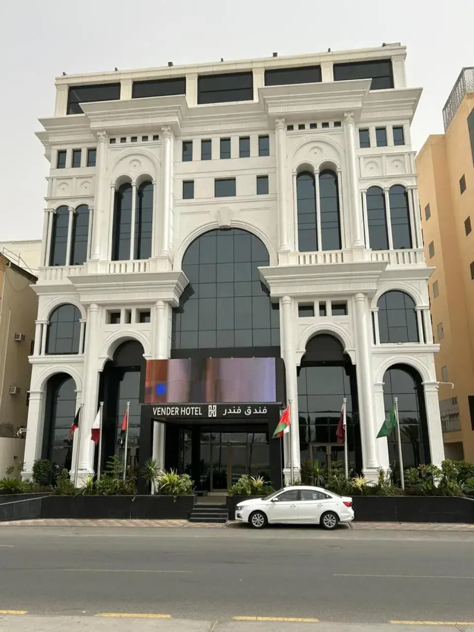 Vender Hotel Vender Hotel