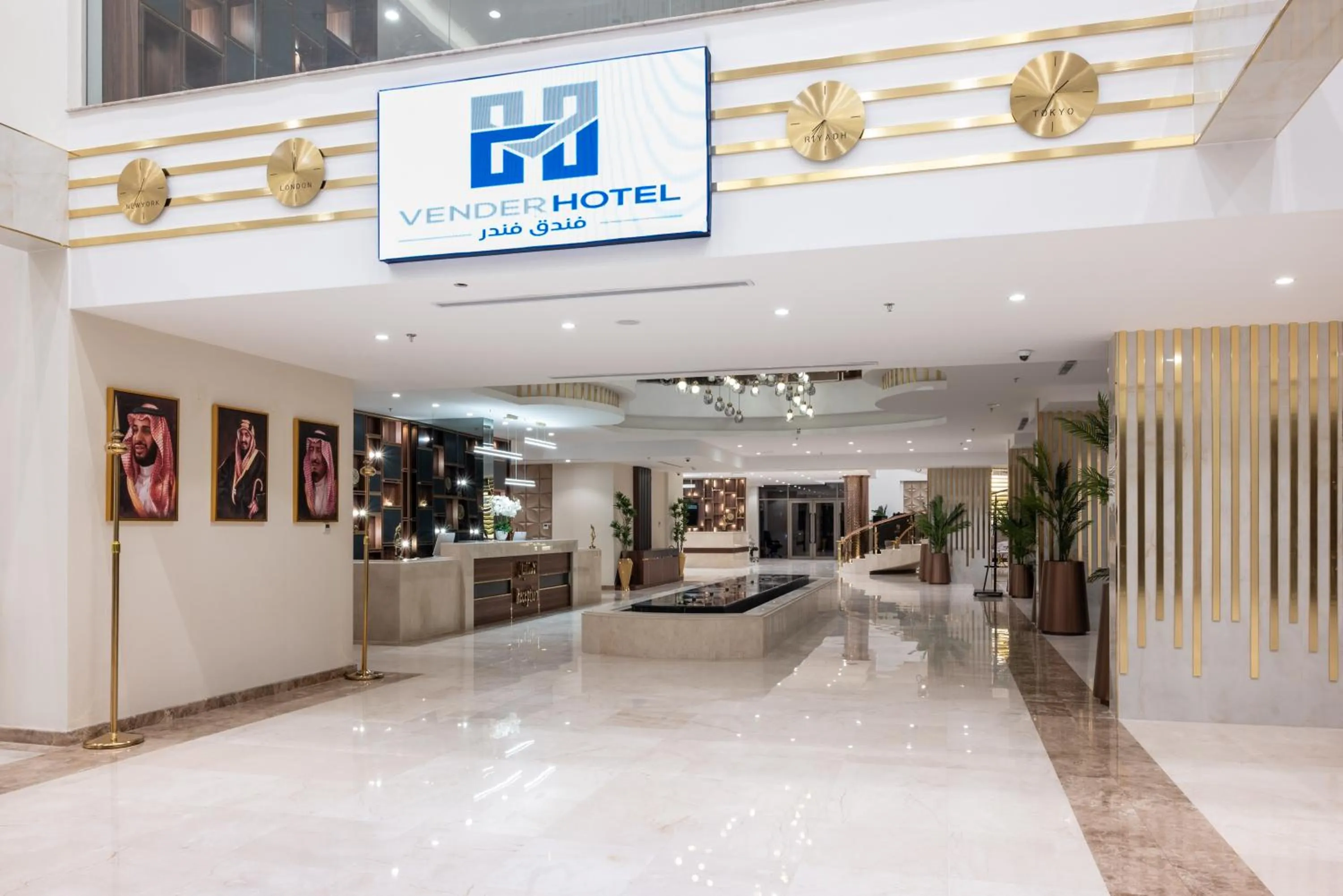 Vender Hotel