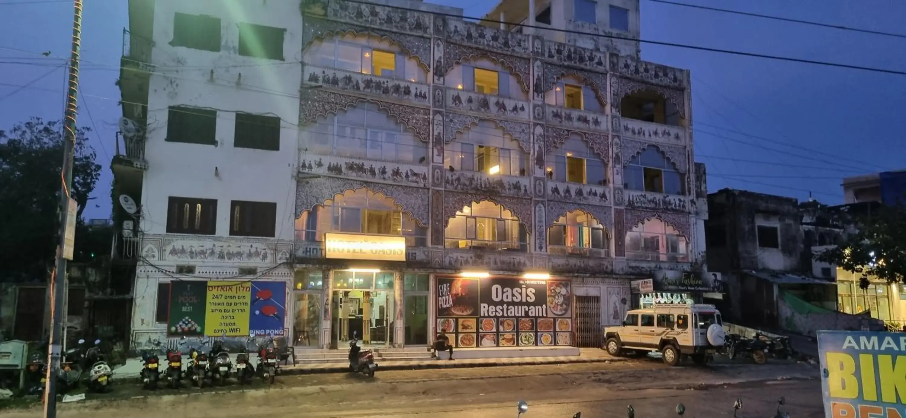 Hotel oasis Hotel oasis