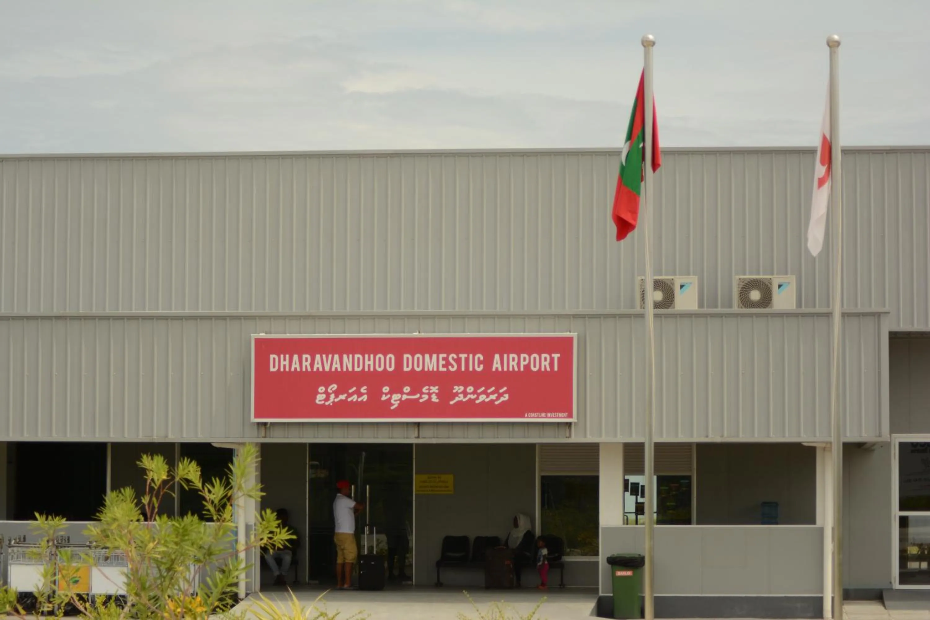 Property building in LVIS blancura Hotel