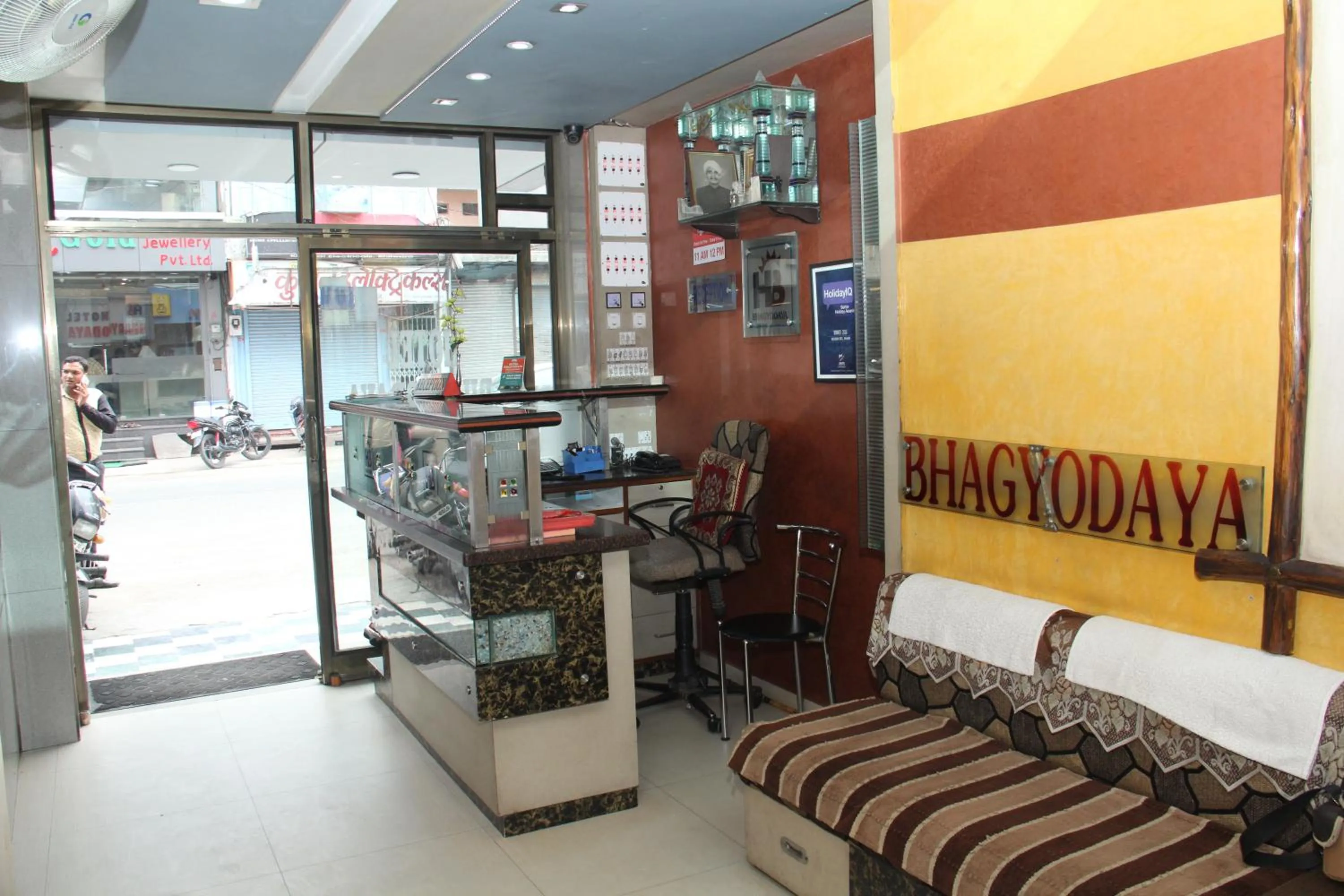 Lobby or reception in Hotel Bhagyodaya Residency Bhilwara
