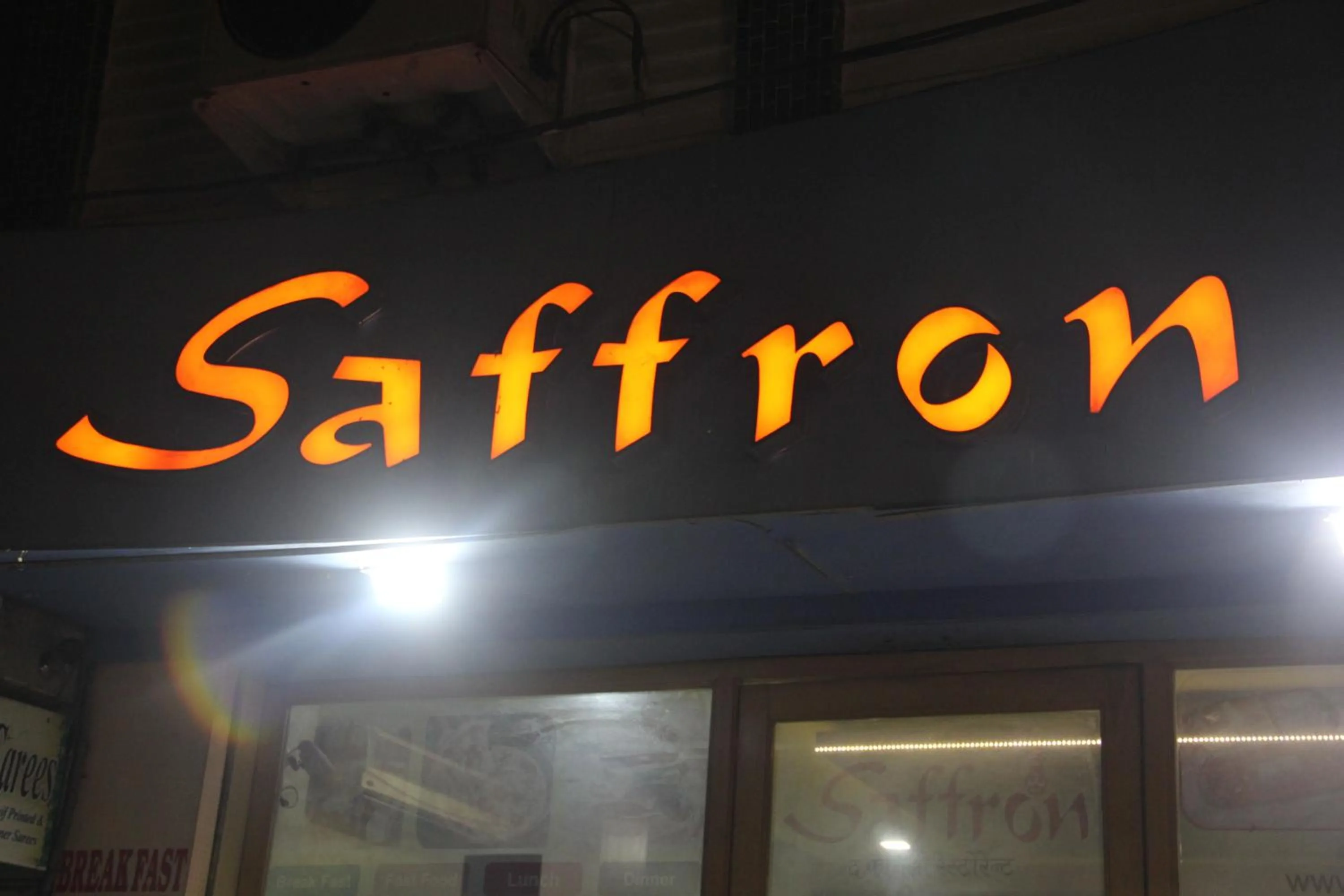 Property building in Hotel Bhagyodaya Residency Bhilwara