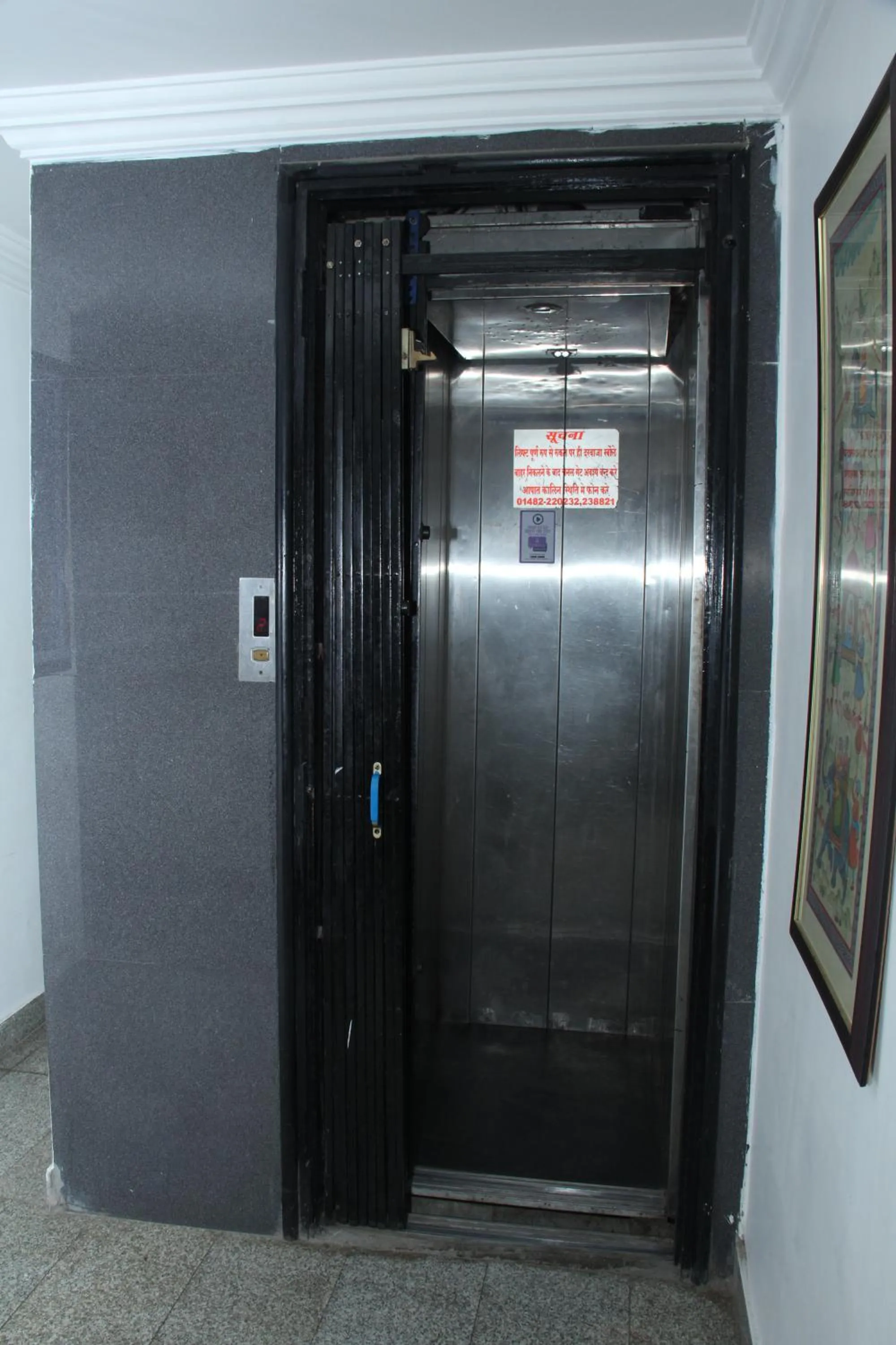 Other in Hotel Bhagyodaya Residency Bhilwara