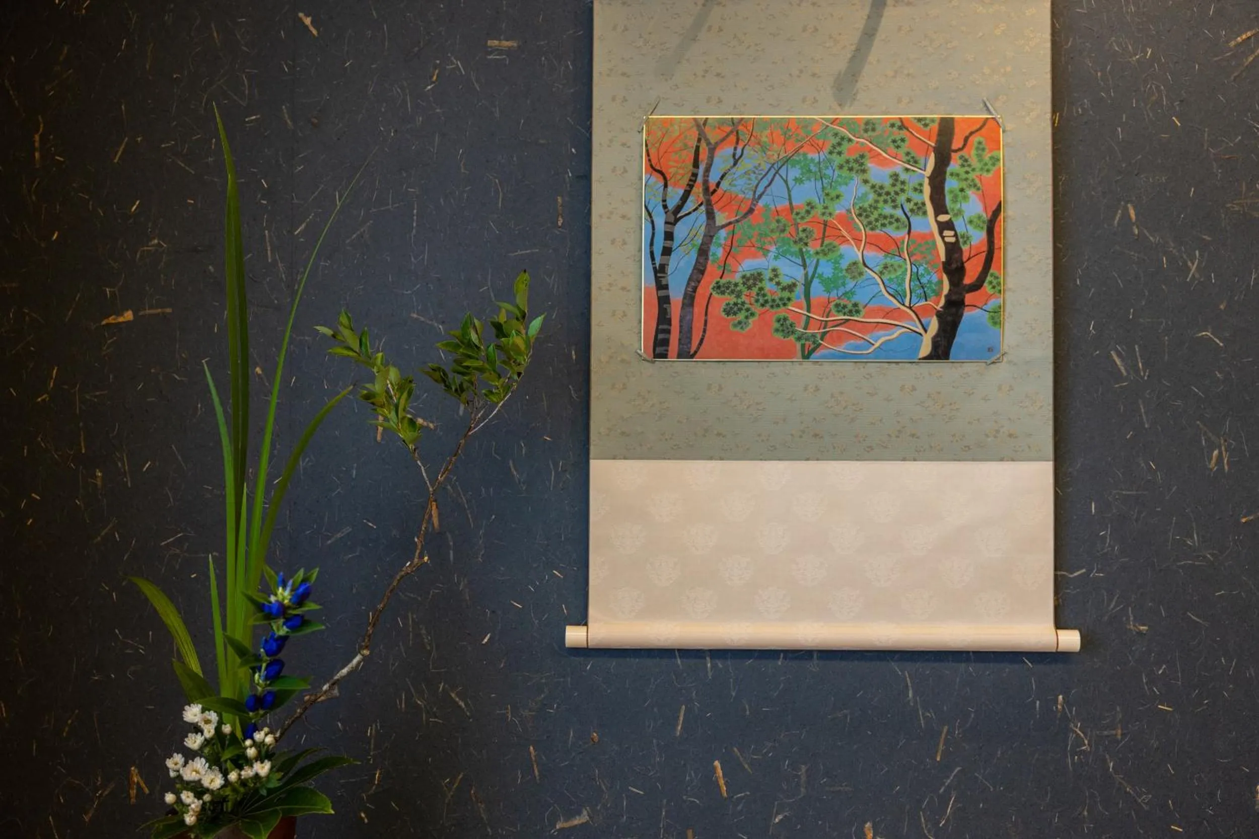 Other in Kifuno Sato