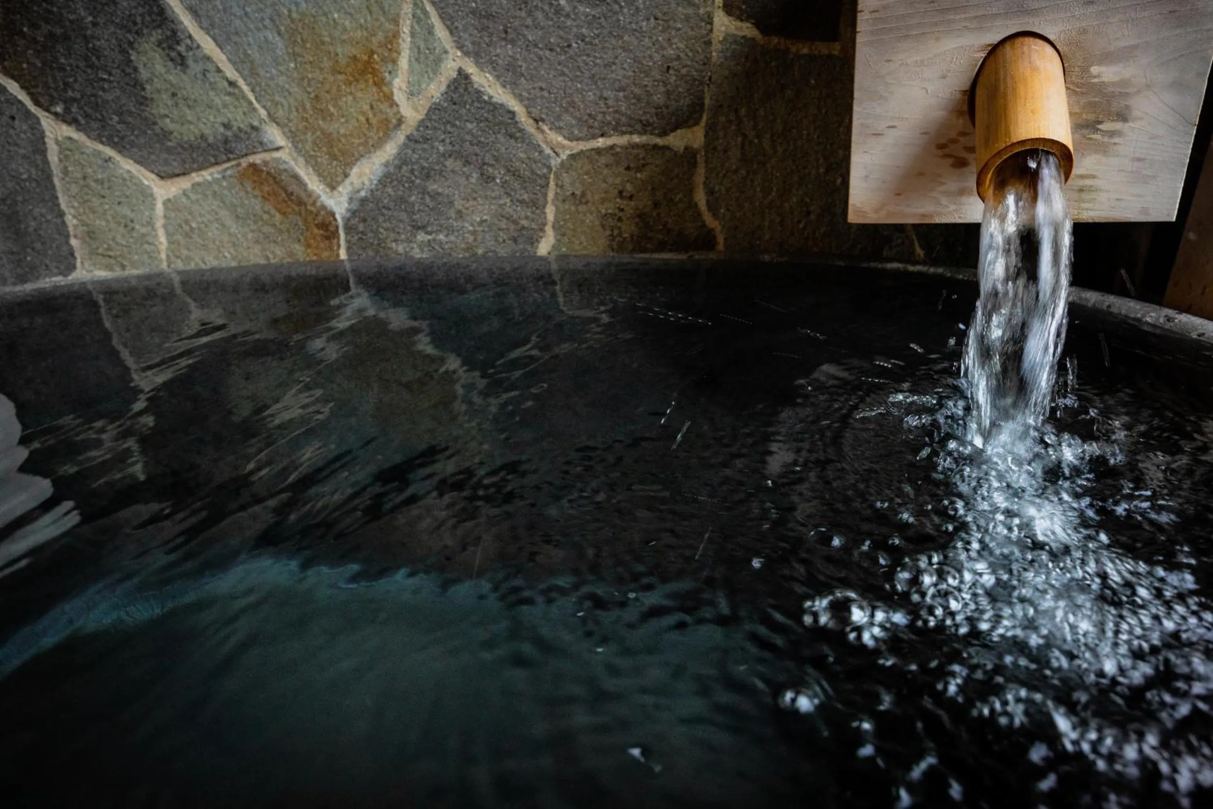 Hot Spring Bath in Kifuno Sato