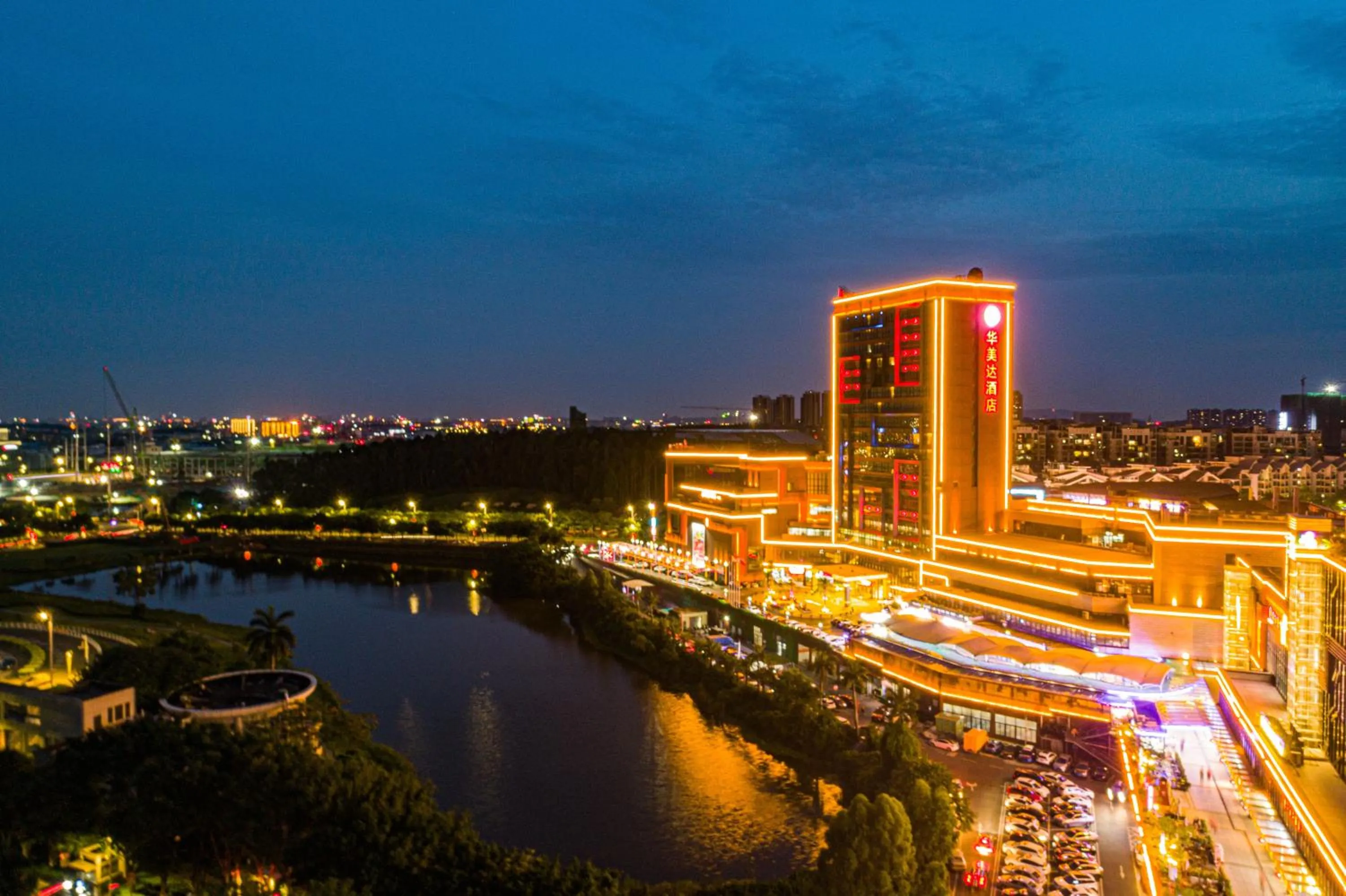 Ramada Foshan Nanhai