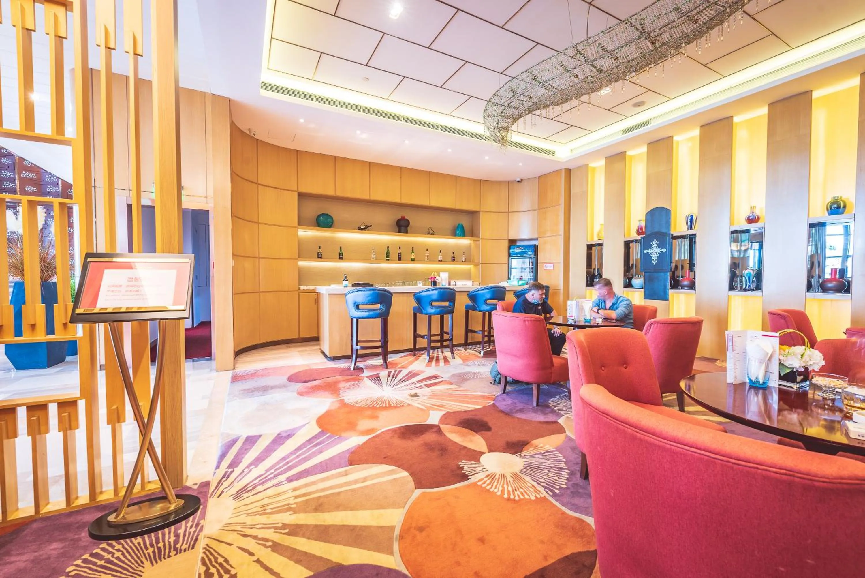 Ramada Foshan Nanhai