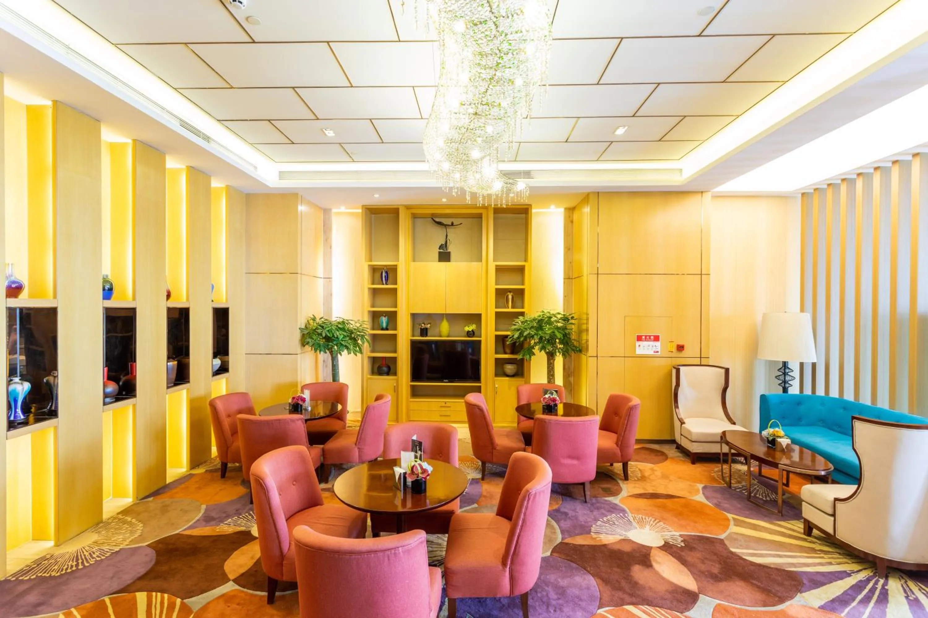 Ramada Foshan Nanhai